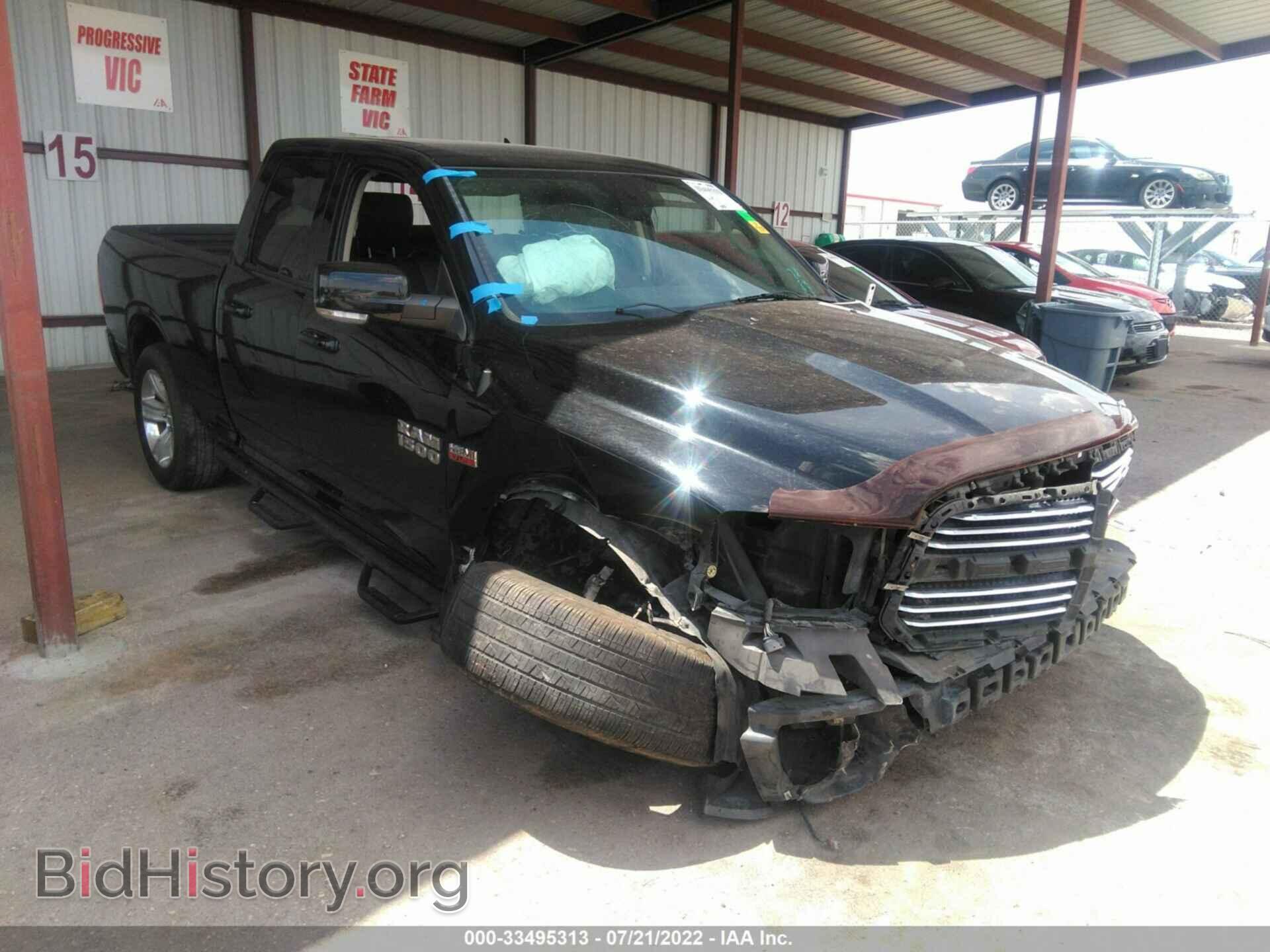 Photo 1C6RR7HT5ES267075 - RAM 1500 2014