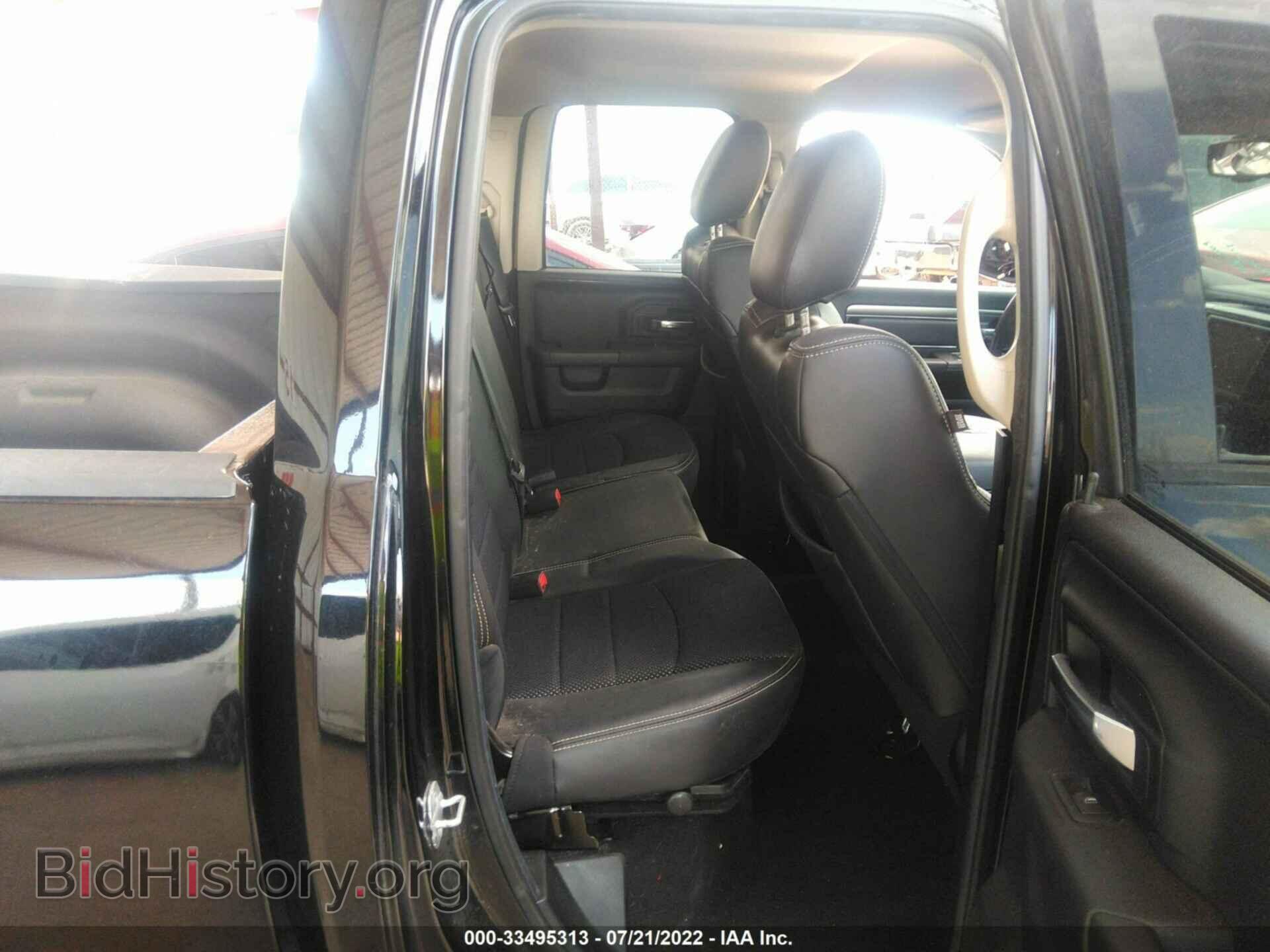 2014 RAM 1500 - VIN: 1C6RR7HT5ES267075 - Фото 8