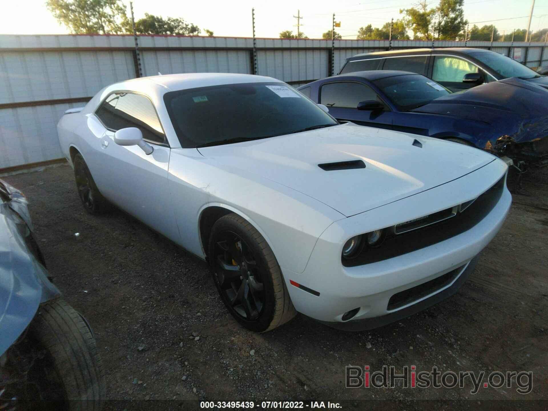 Photo 2C3CDZBG9FH835345 - DODGE CHALLENGER 2015