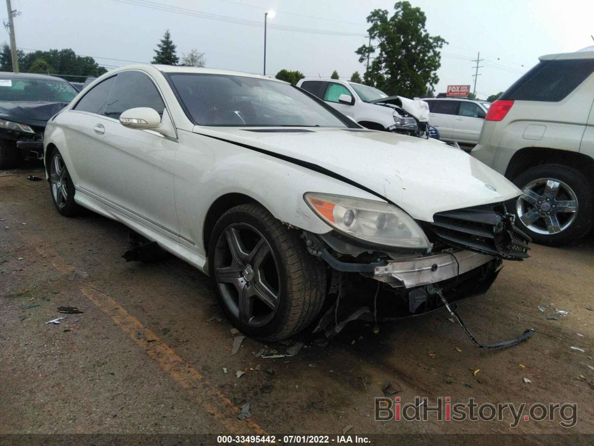 Photo WDDEJ71X88A013954 - MERCEDES-BENZ CL-CLASS 2008