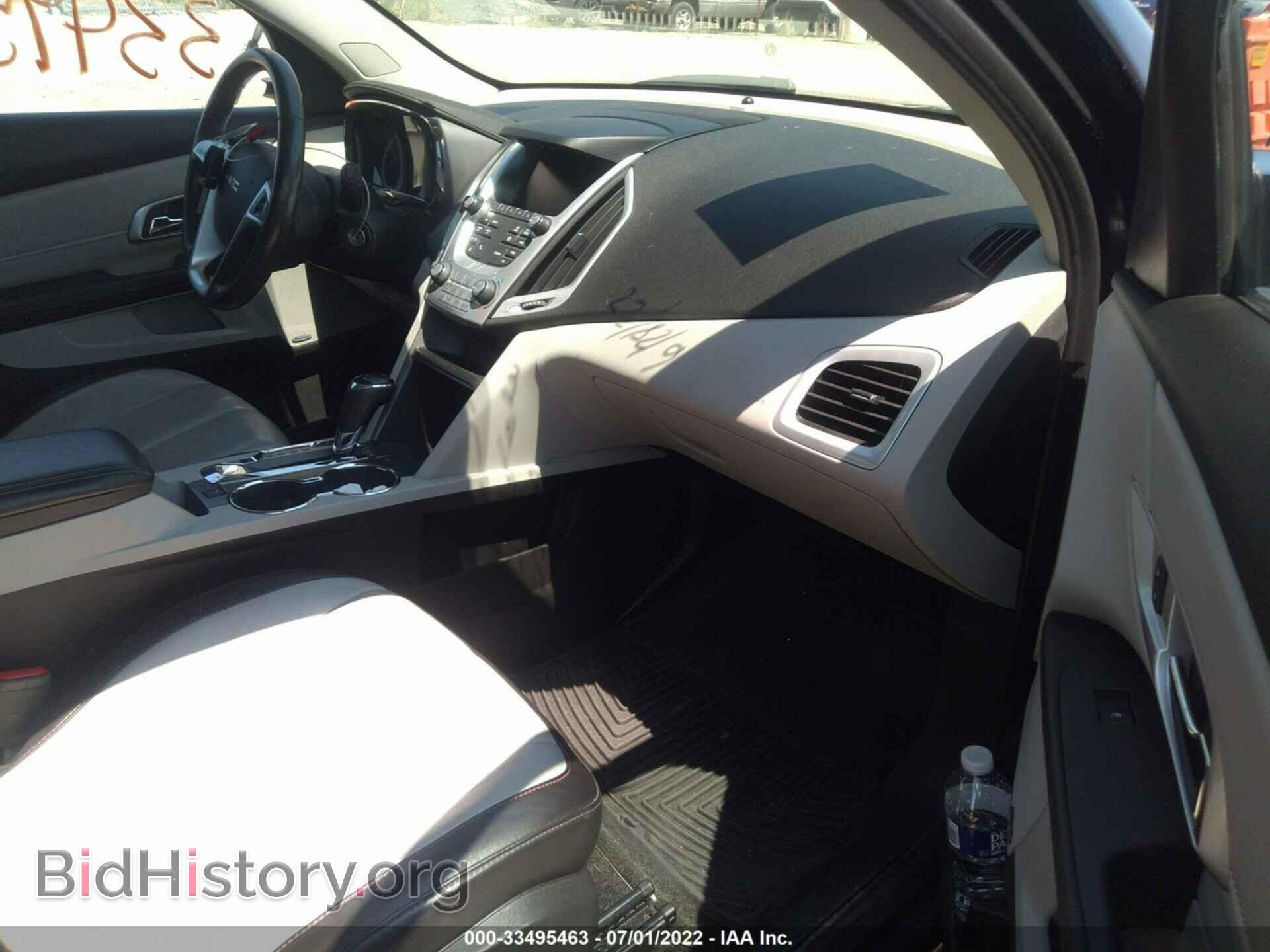 2017 GMC TERRAIN - VIN: 2GKFLUEK7H6286410 - Photo 5