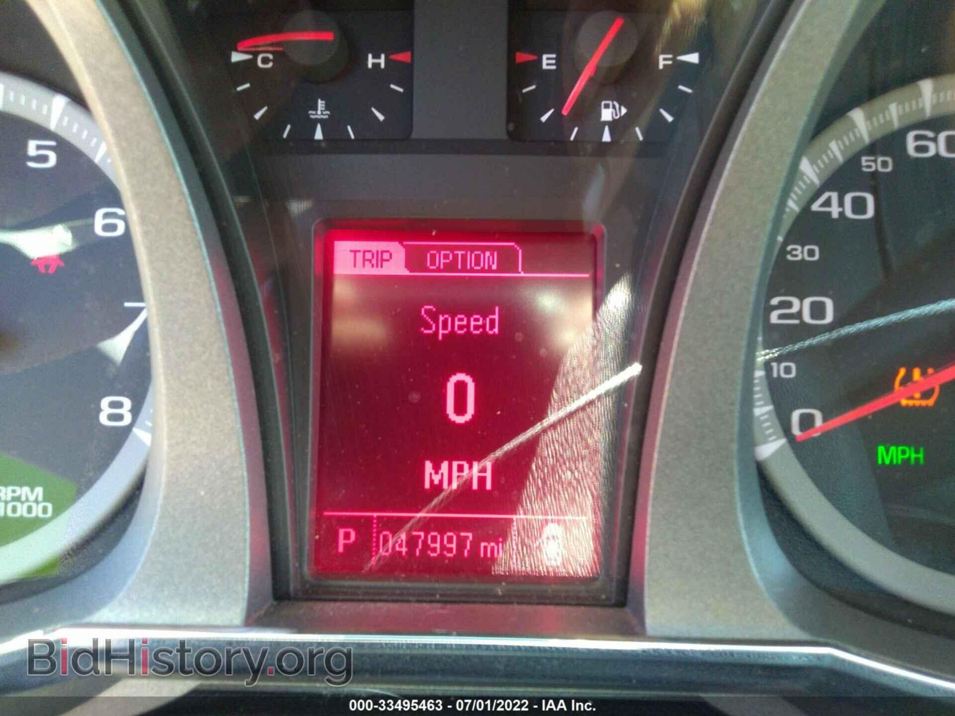 2017 GMC TERRAIN - VIN: 2GKFLUEK7H6286410 - Photo 7