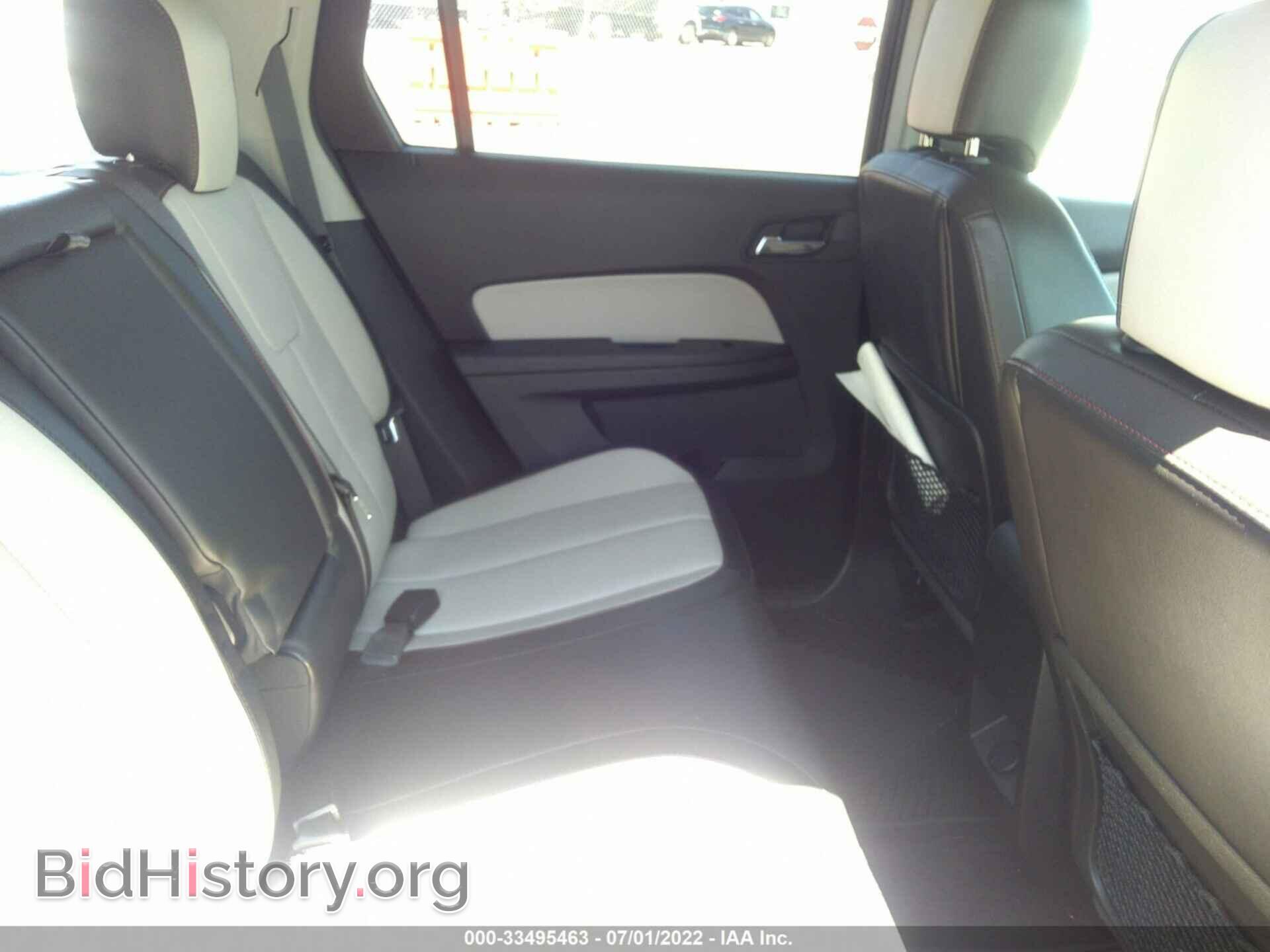 2017 GMC TERRAIN - VIN: 2GKFLUEK7H6286410 - Photo 8