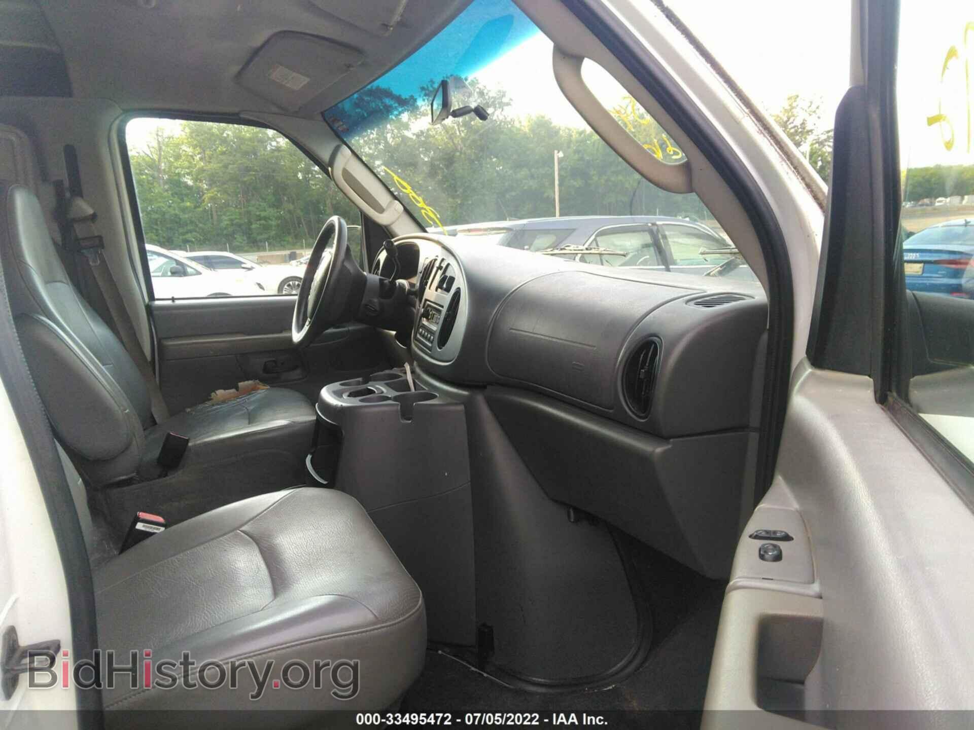 2006 FORD ECONOLINE CARGO VAN - VIN: 1FTSE34L26DA80466 - Фото 5
