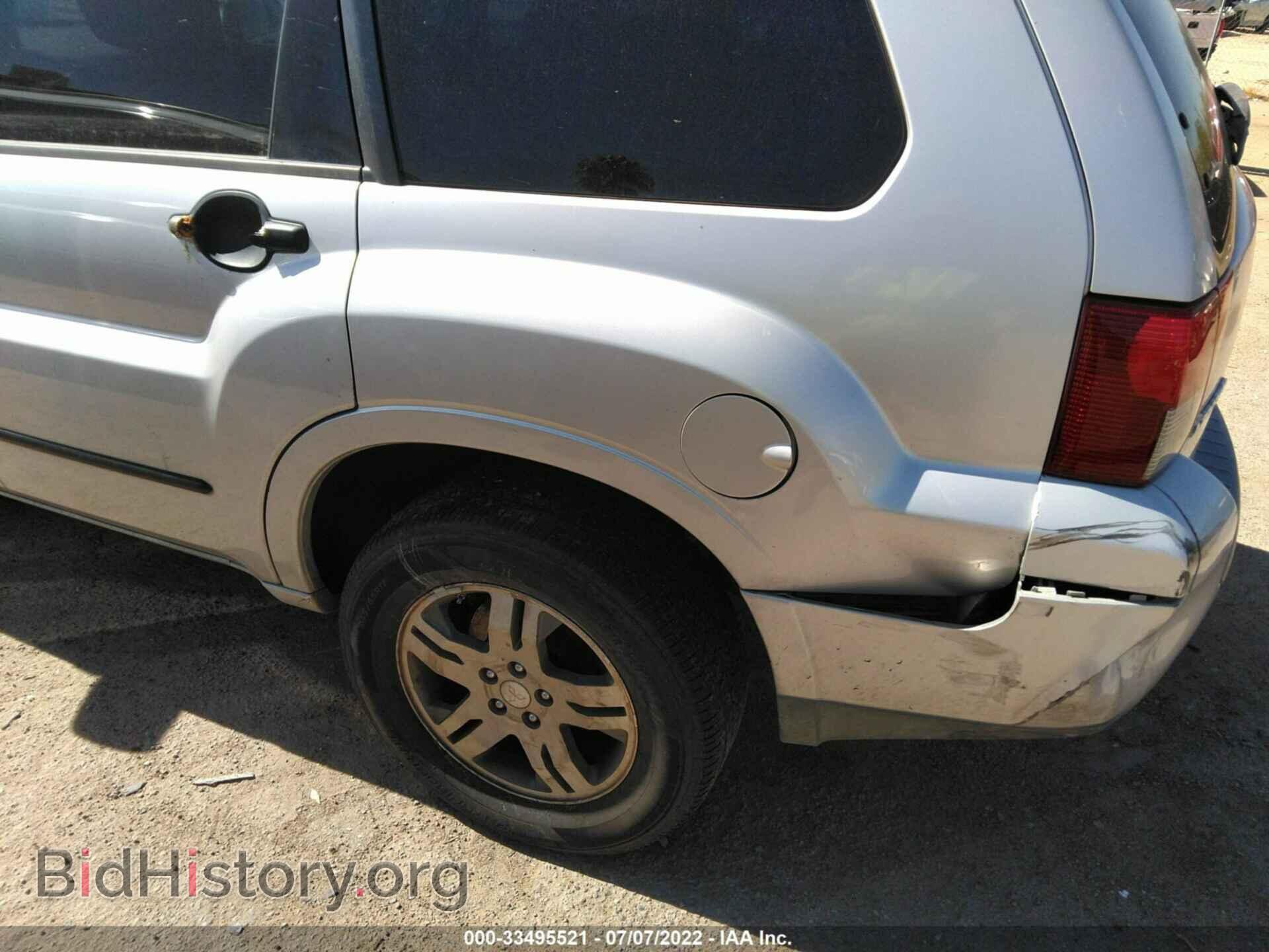 2006 MITSUBISHI ENDEAVOR - VIN: 4A4MN21S46E070068 - Фото 6