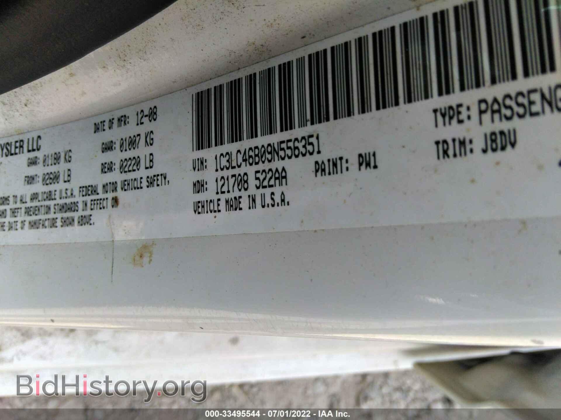 2009 CHRYSLER SEBRING - VIN: 1C3LC46B09N556351 - Фото 9