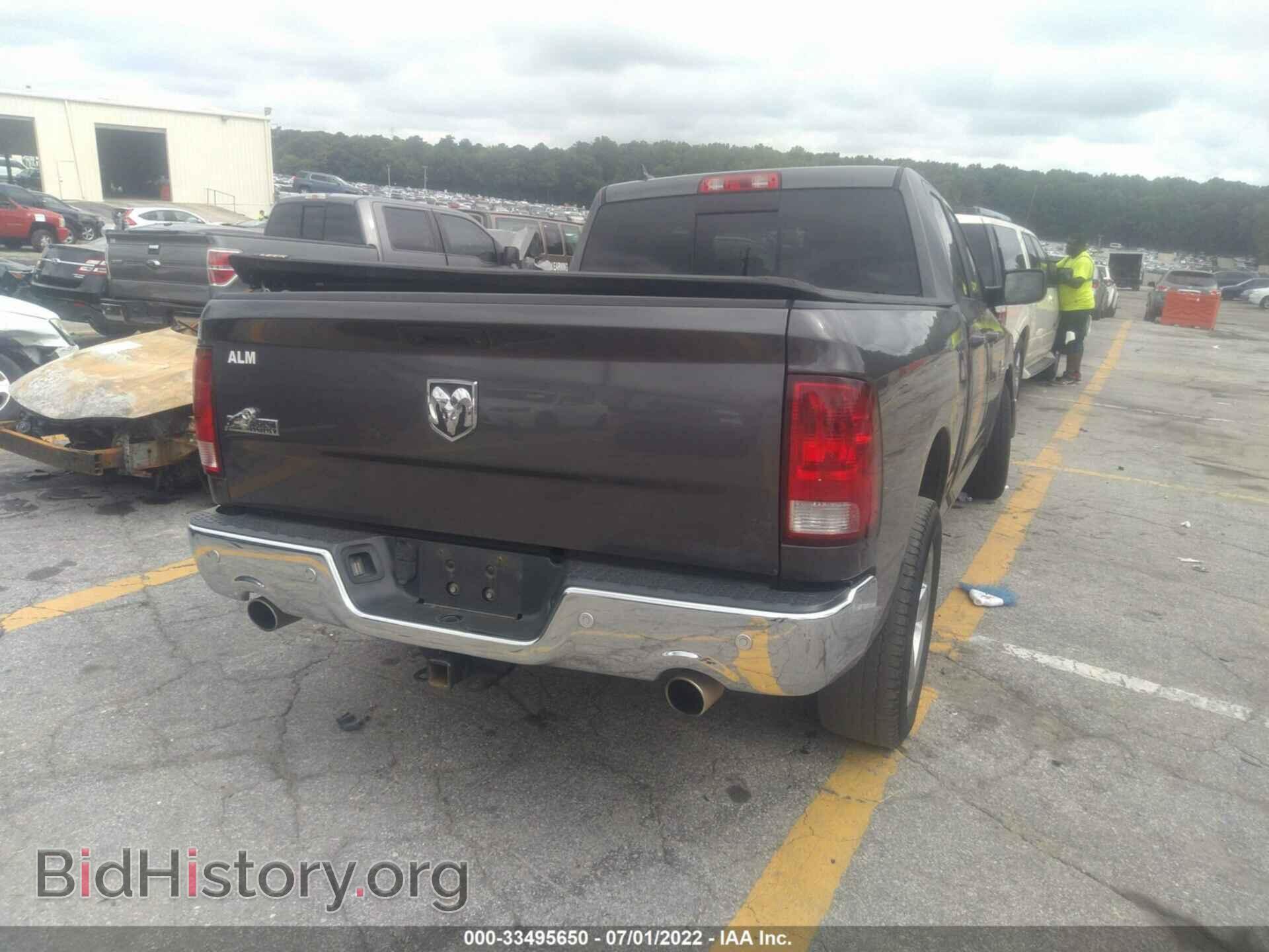 2017 RAM 1500 - VIN: 1C6RR6GT7HS703490 - Фото 4