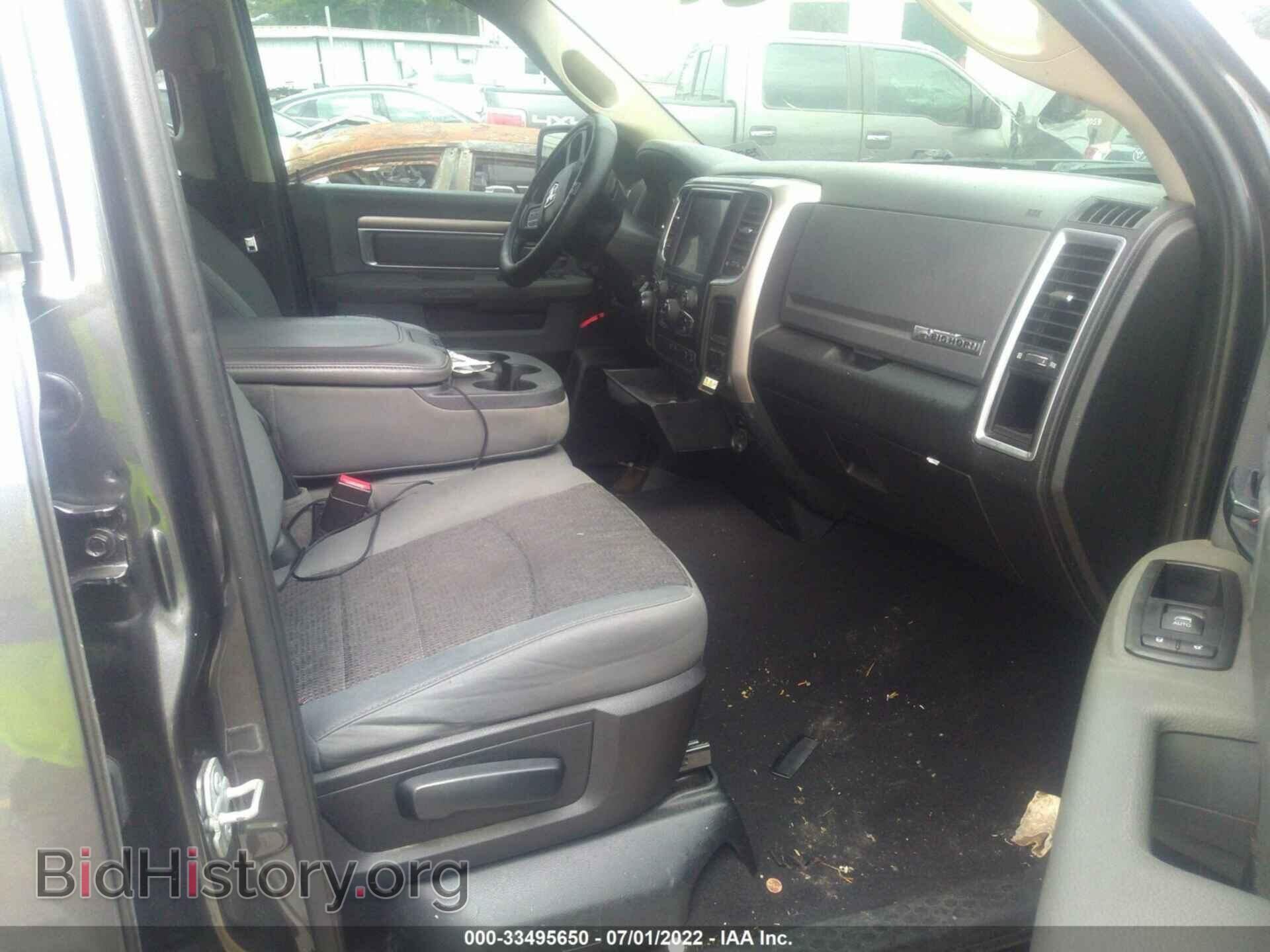 2017 RAM 1500 - VIN: 1C6RR6GT7HS703490 - Фото 5