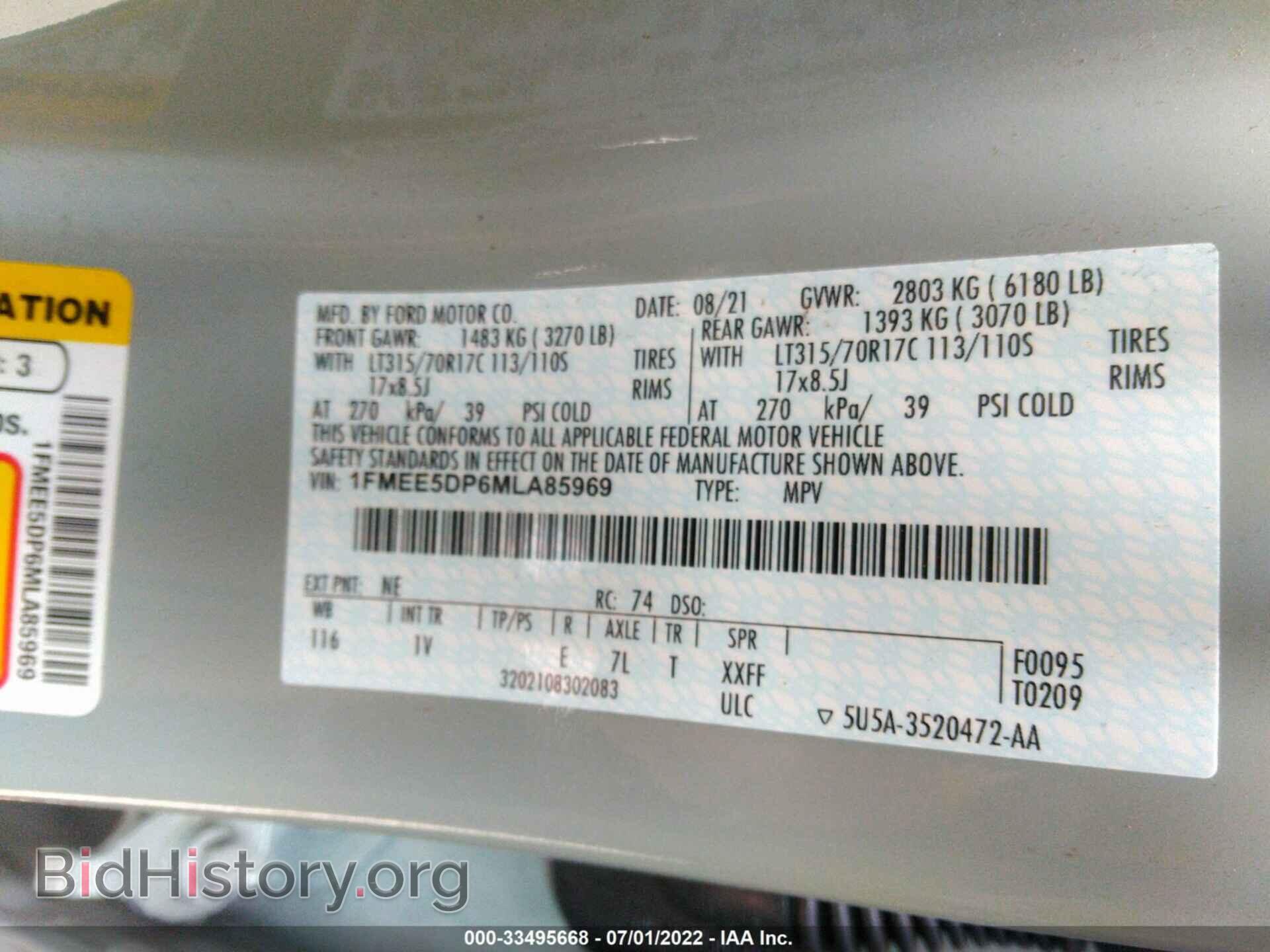 2021 FORD BRONCO - VIN: 1FMEE5DP6MLA85969 - Photo 9