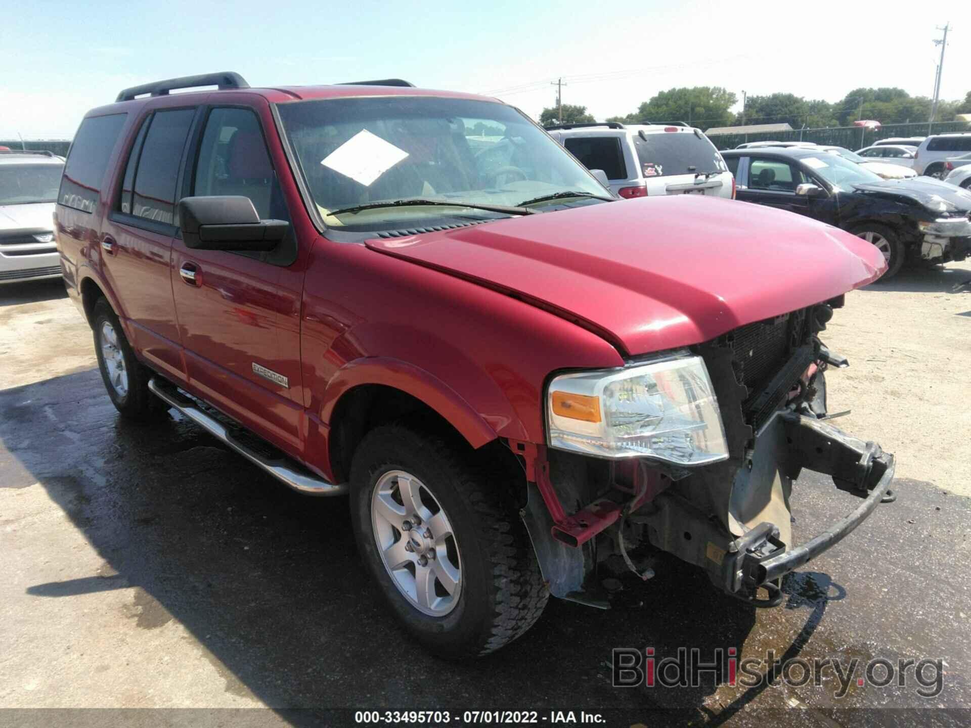 Photo 1FMFU16548LA38165 - FORD EXPEDITION 2008