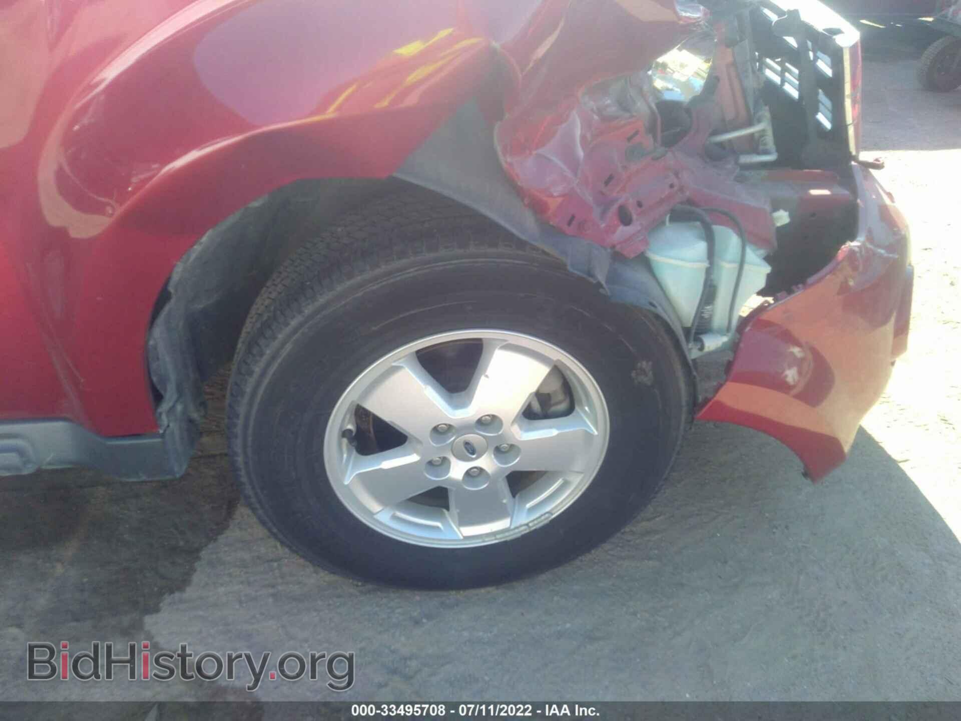 2012 FORD ESCAPE - VIN: 1FMCU0C7XCKC66835 - Photo 14