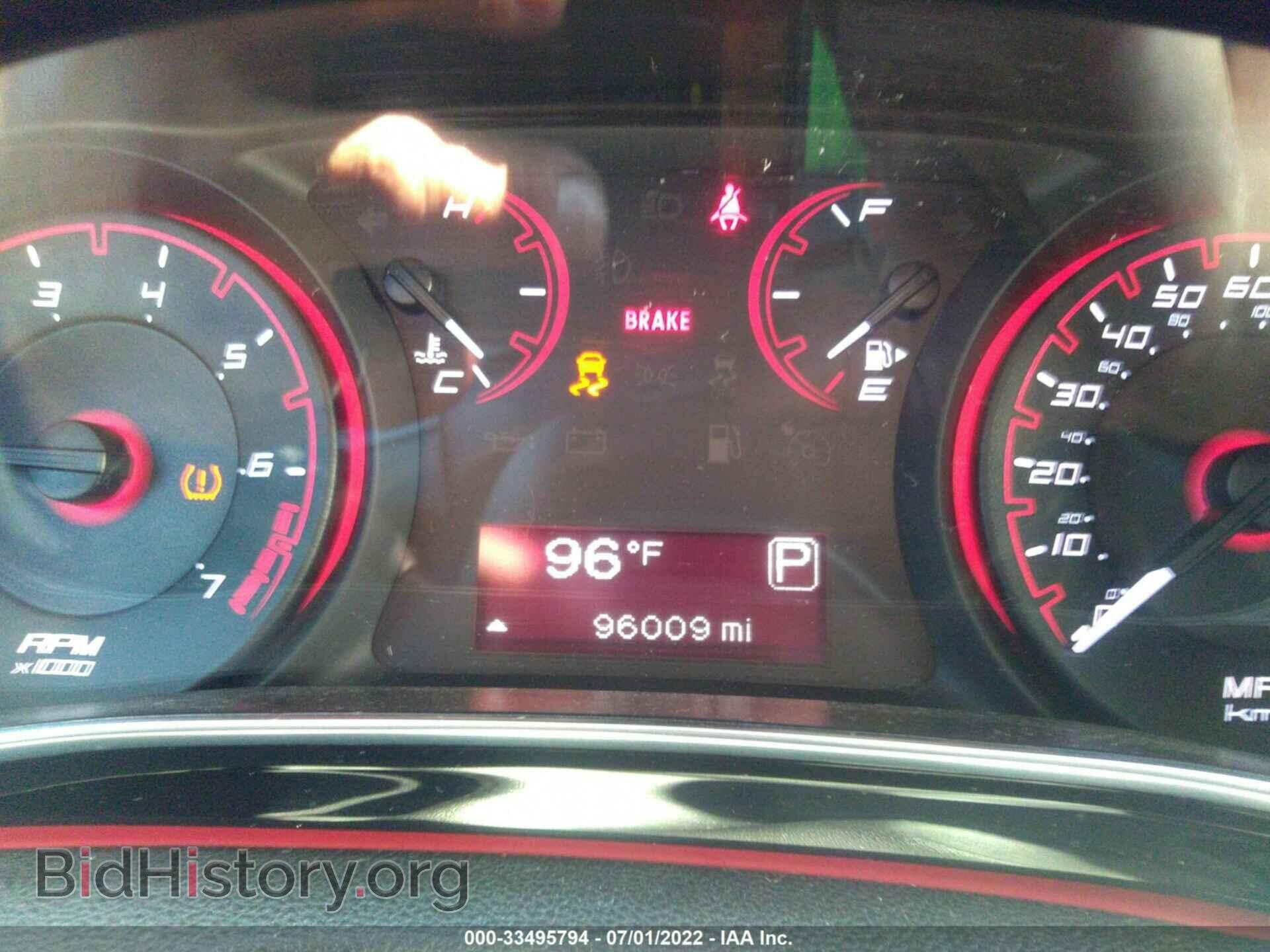 2015 DODGE DART - VIN: 1C3CDFBB8FD181812 - Фото 7