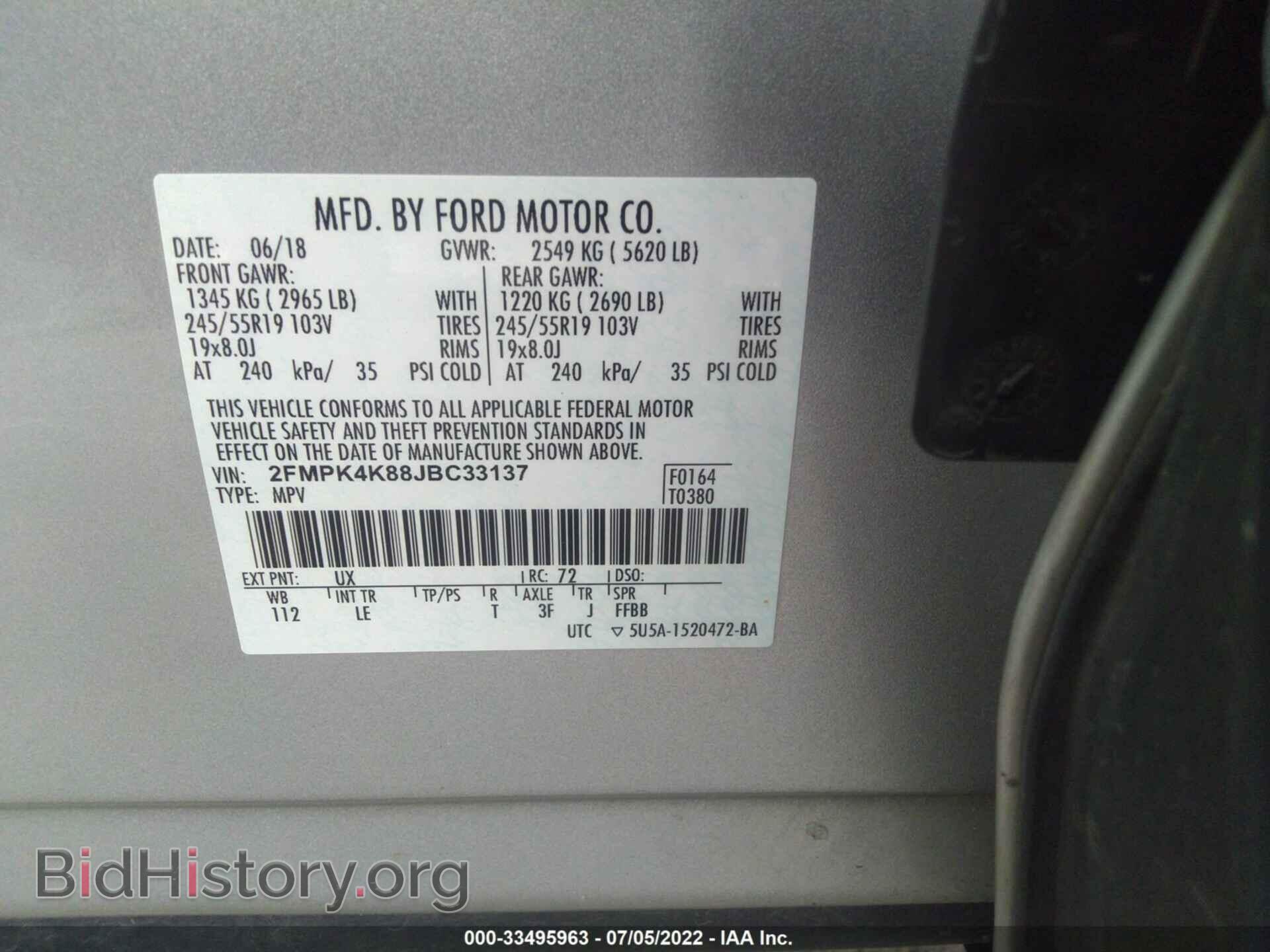 2018 FORD EDGE - VIN: 2FMPK4K88JBC33137 - Photo 9