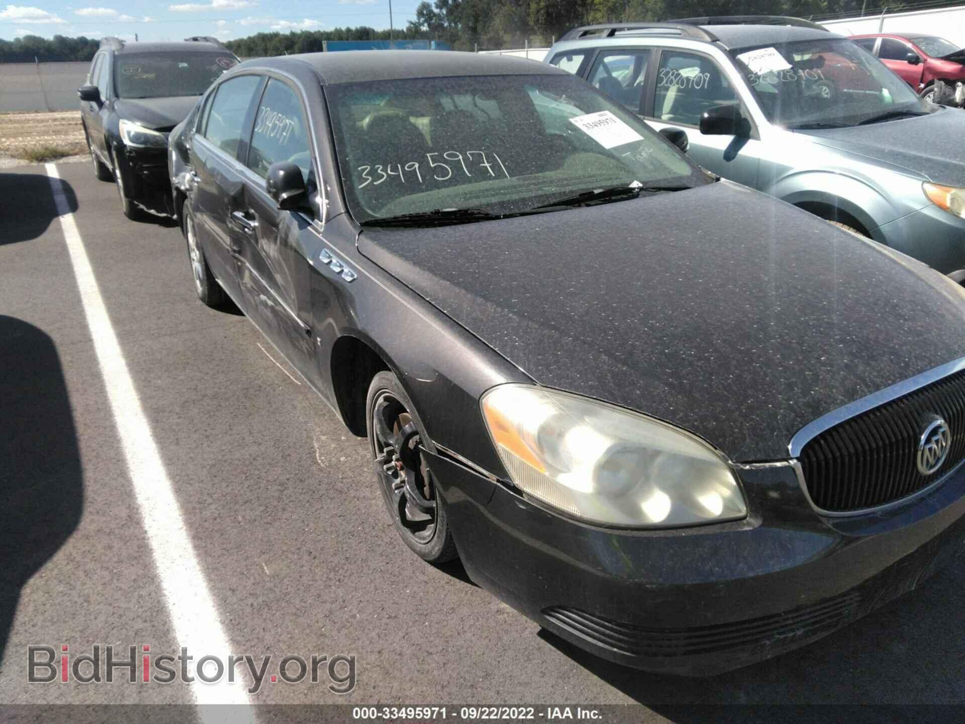 2008 BUICK LUCERNE - VIN: 1G4HD57258U149564 - Фото 6