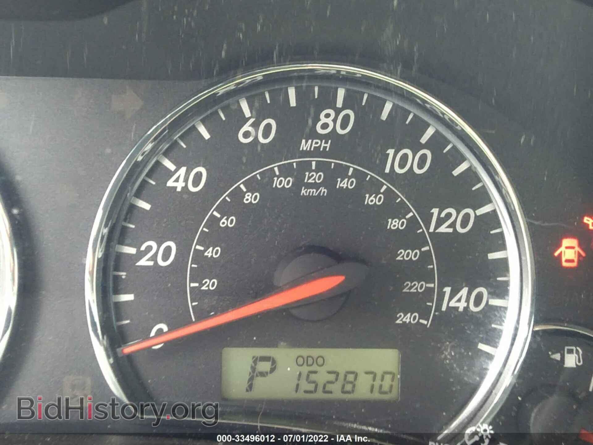 2013 TOYOTA COROLLA - VIN: 2T1BU4EEXDC050537 - Photo 7