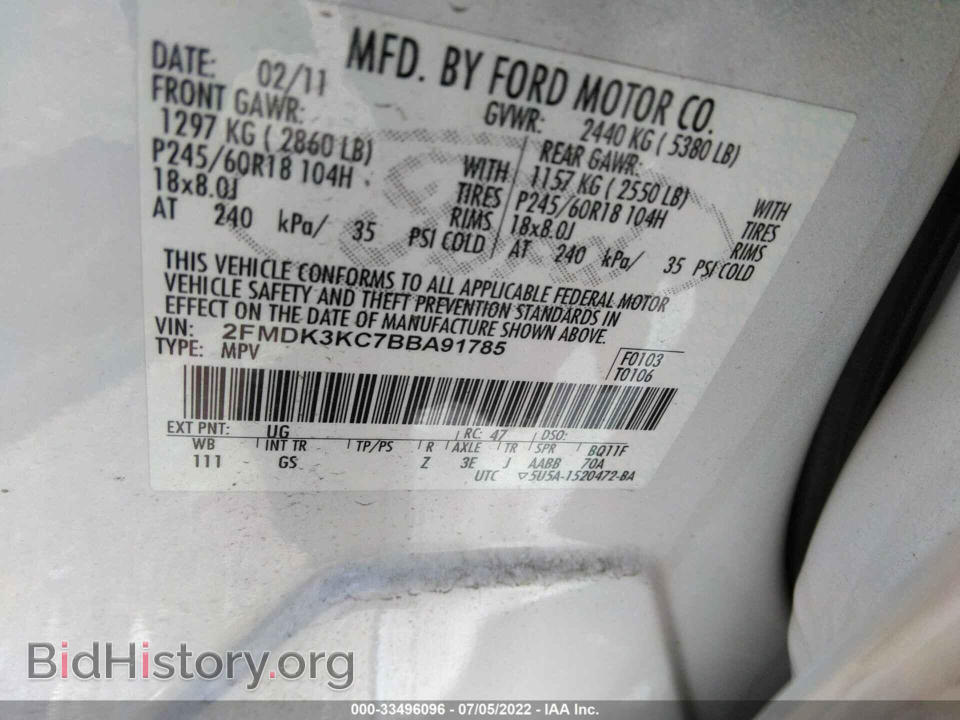 2011 FORD EDGE - VIN: 2FMDK3KC7BBA91785 - Photo 9