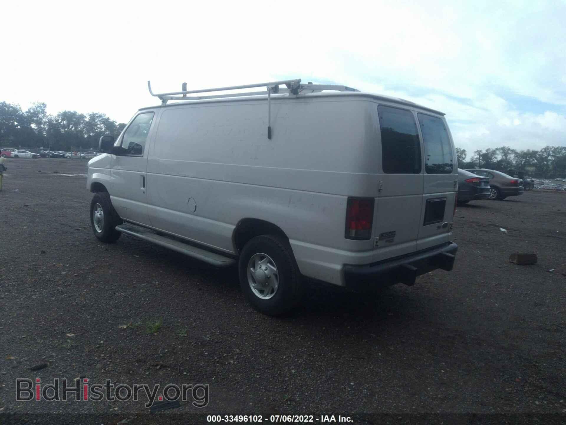 2014 FORD ECONOLINE CARGO VAN - VIN: 1FTNE2EWXEDA44359 - Фото 3