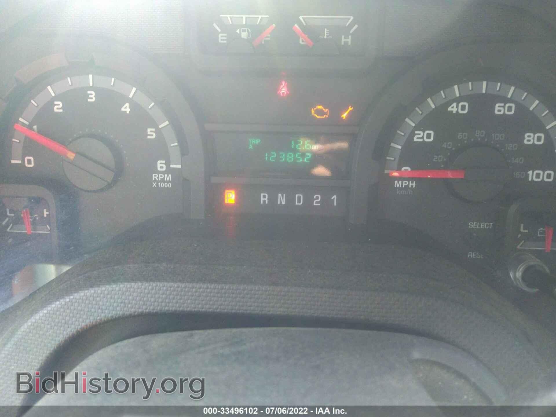 2014 FORD ECONOLINE CARGO VAN - VIN: 1FTNE2EWXEDA44359 - Фото 7