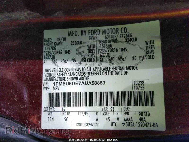 2010 Ford EXPLORER (VIN 1FMEU6DE7AUA58860) — photo 9 of 11
