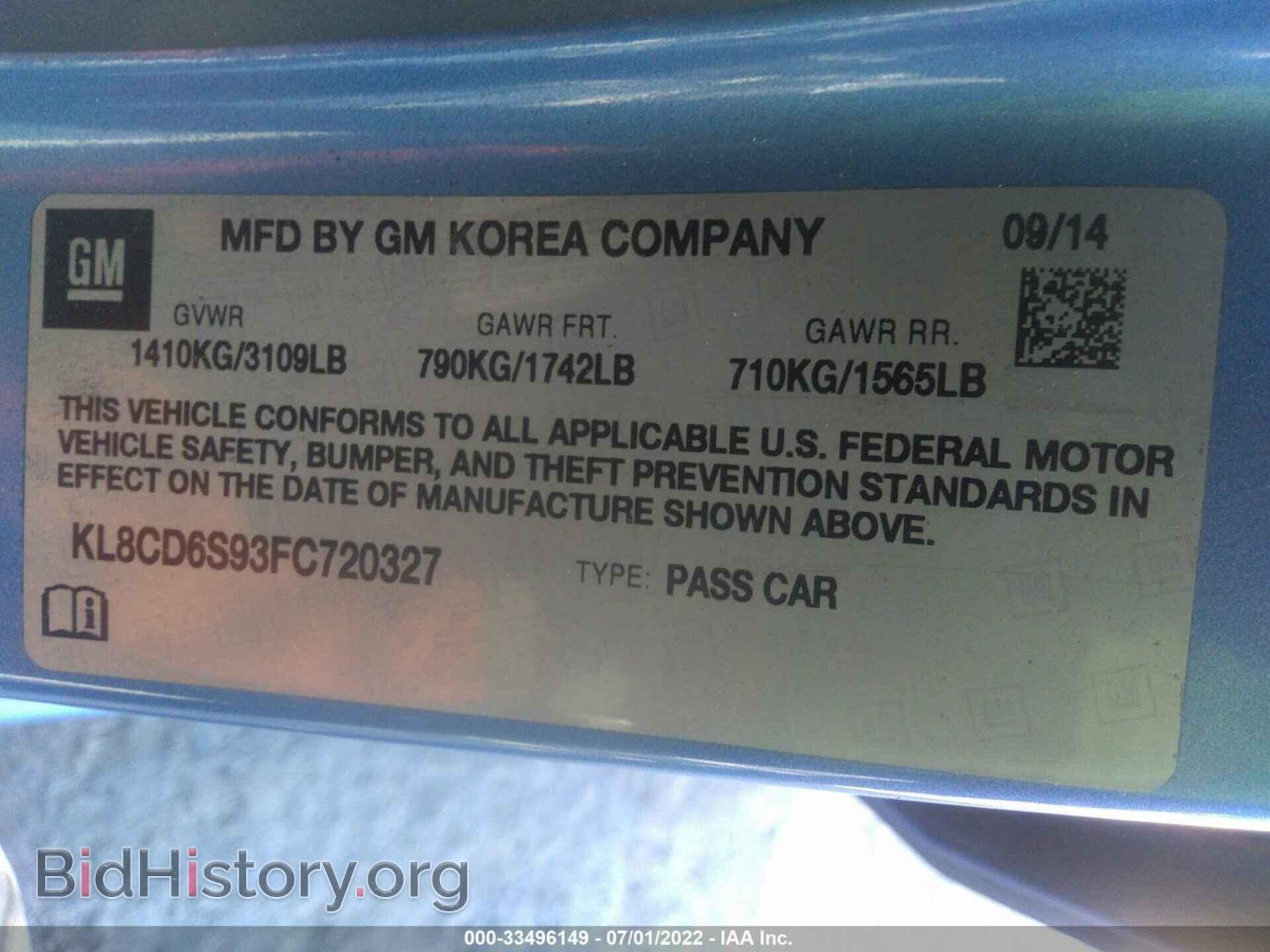 2015 CHEVROLET SPARK - VIN: KL8CD6S93FC720327 - Фото 9