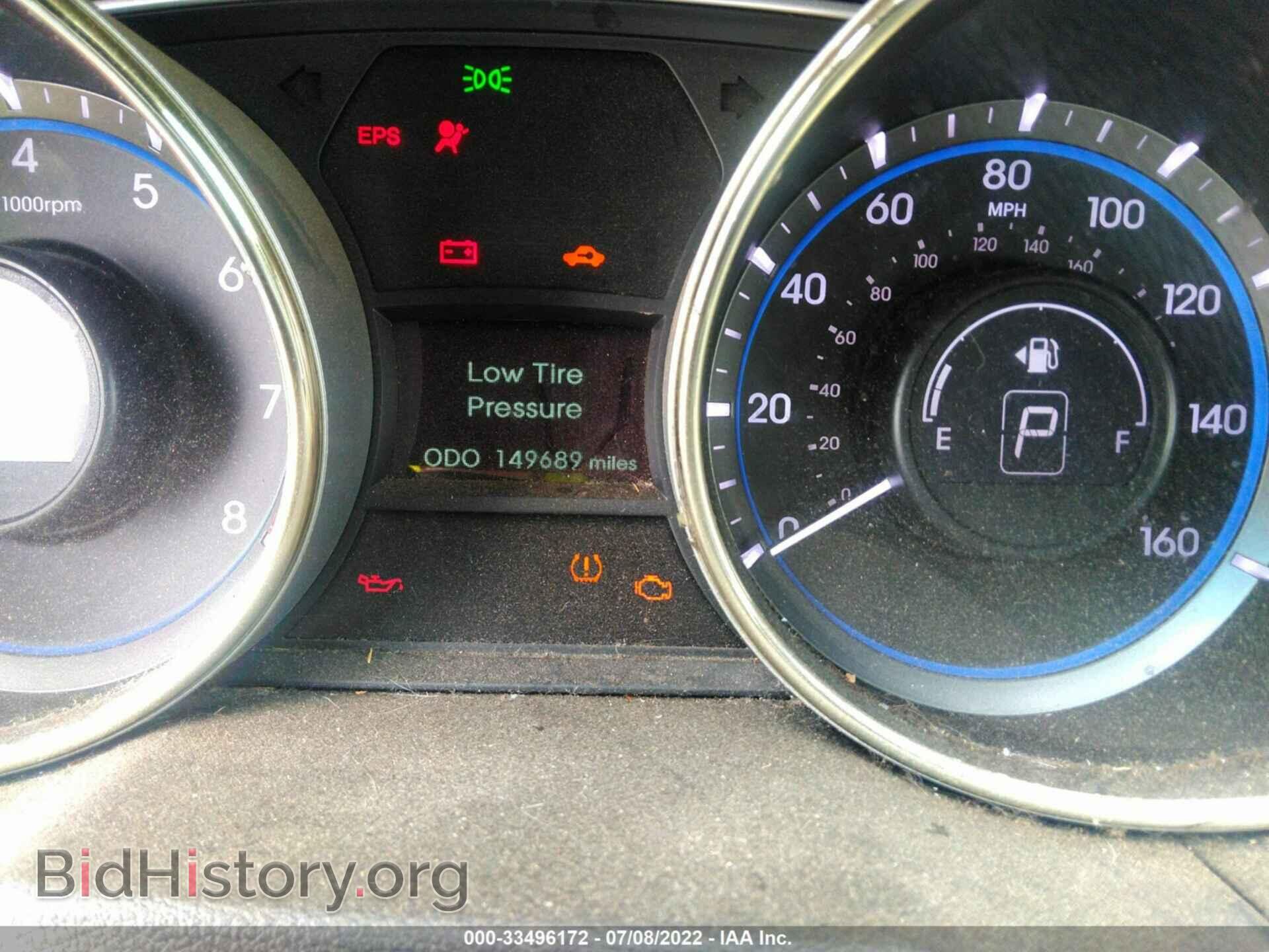2013 HYUNDAI SONATA - VIN: 5NPEC4AC0DH557870 - Photo 7