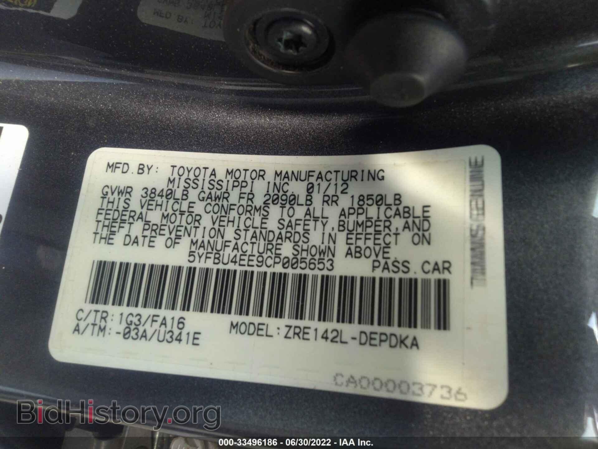 2012 TOYOTA COROLLA - VIN: 5YFBU4EE9CP005653 - Фото 9