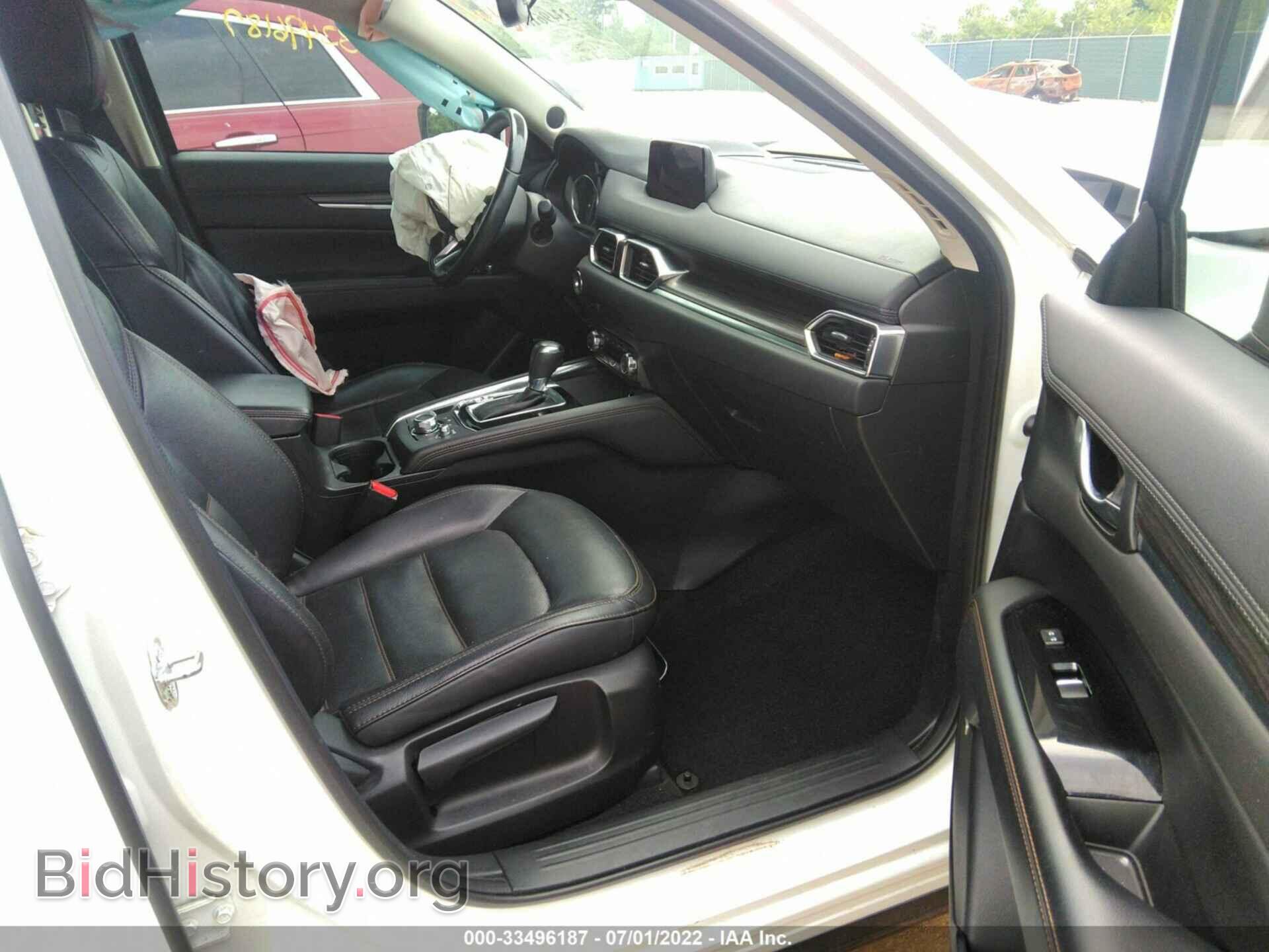 2017 MAZDA CX-5 - VIN: JM3KFBDL7H0202201 - Photo 5