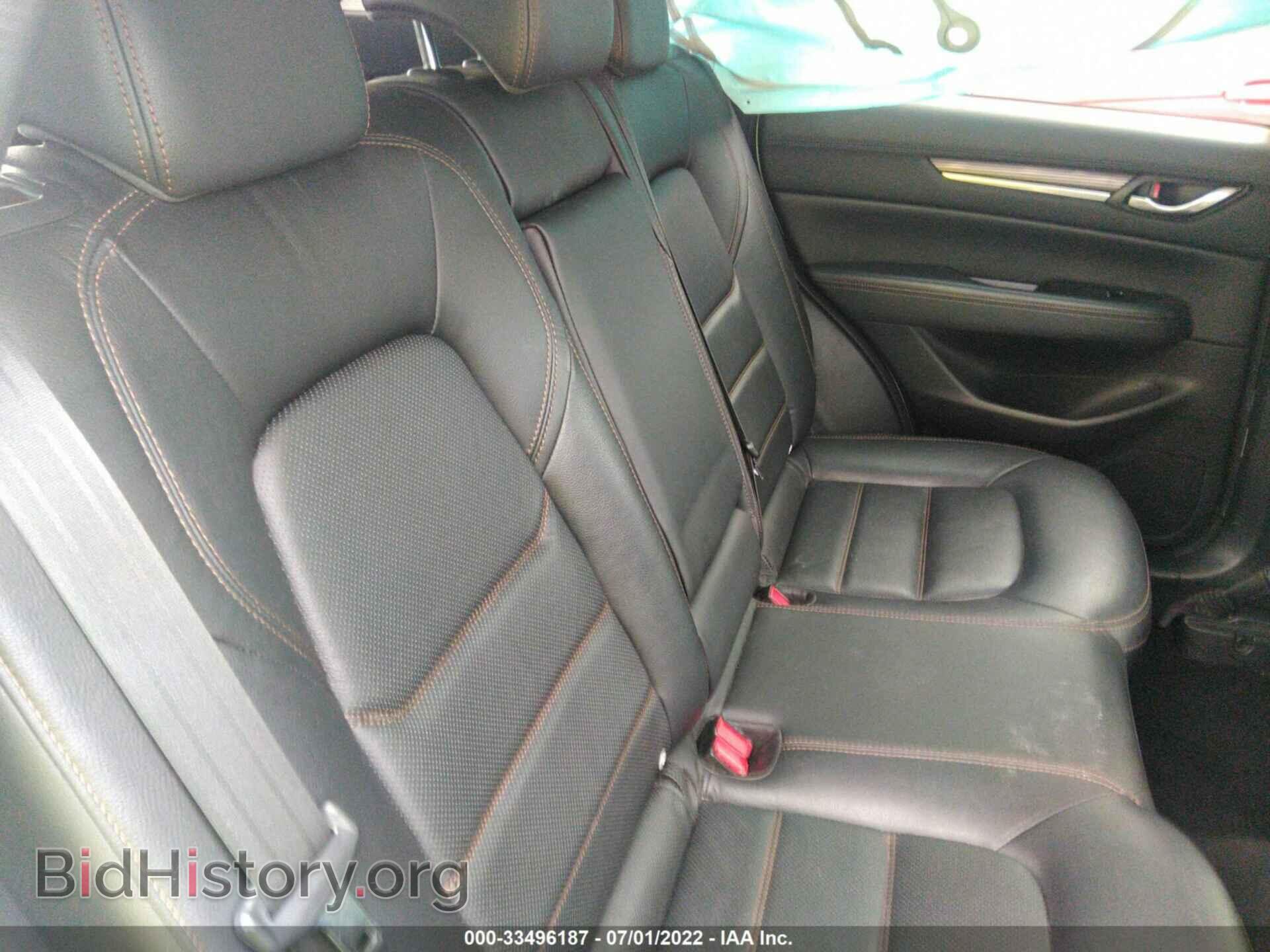 2017 MAZDA CX-5 - VIN: JM3KFBDL7H0202201 - Photo 8