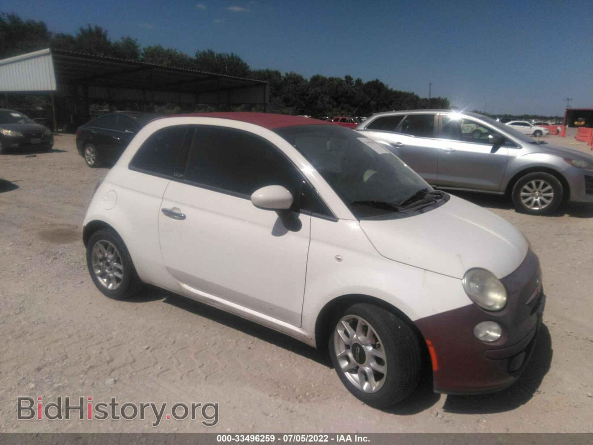 Photo 3C3CFFDR8CT142521 - FIAT 500 2012