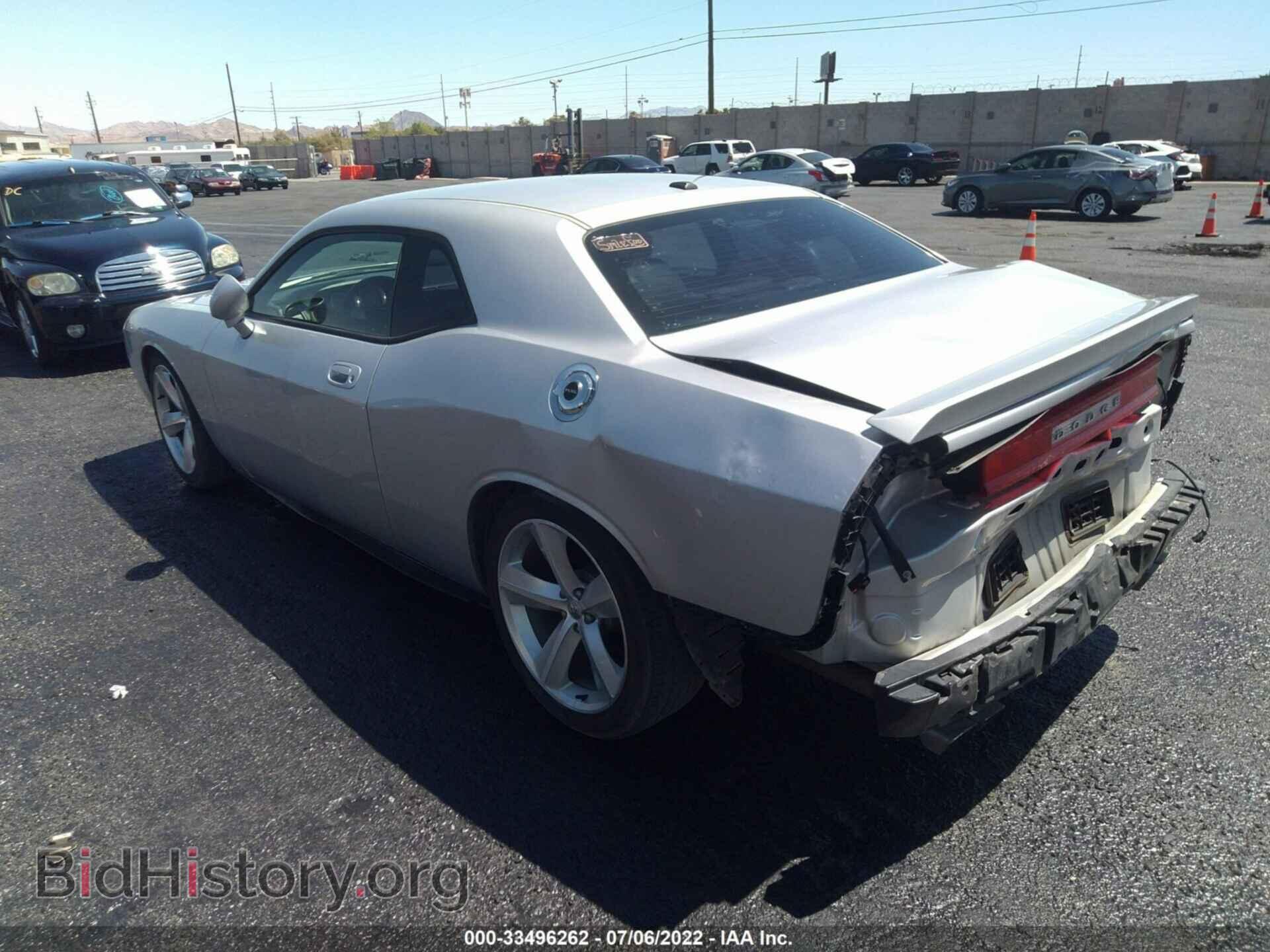 2010 DODGE CHALLENGER - VIN: 2B3CJ4DV6AH200080 - Фото 3