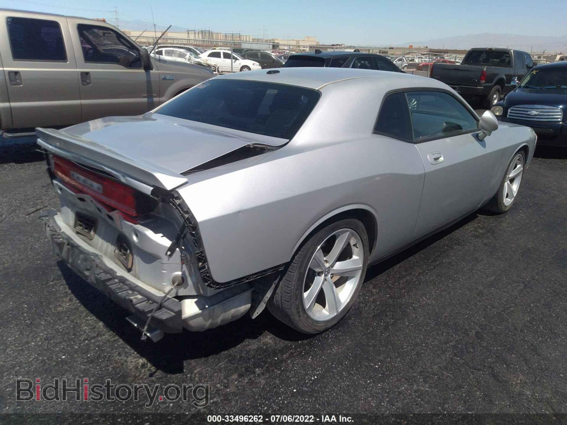 2010 DODGE CHALLENGER - VIN: 2B3CJ4DV6AH200080 - Фото 4