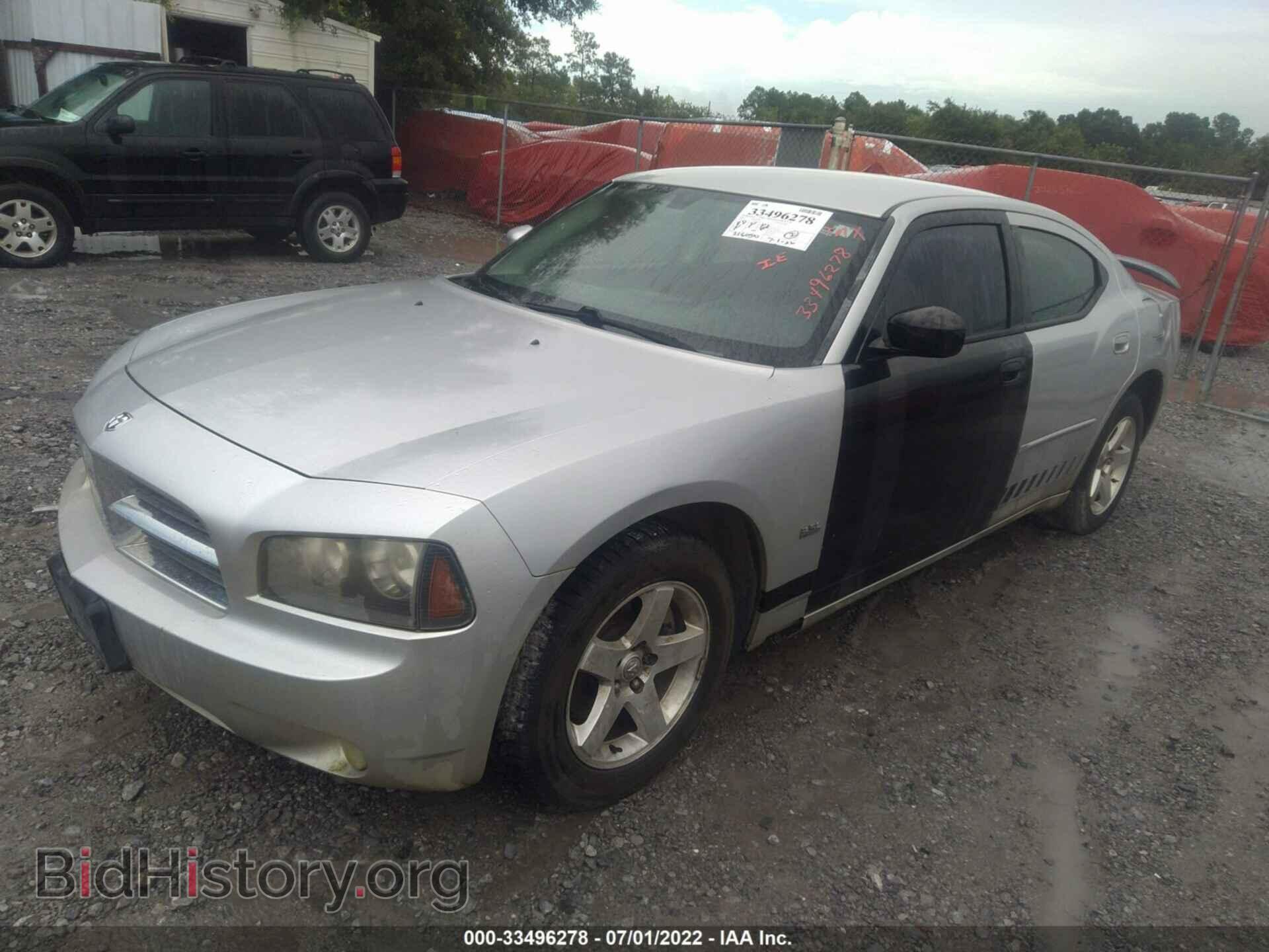 2010 DODGE CHARGER - VIN: 2B3CA3CV1AH234150 - Фото 2