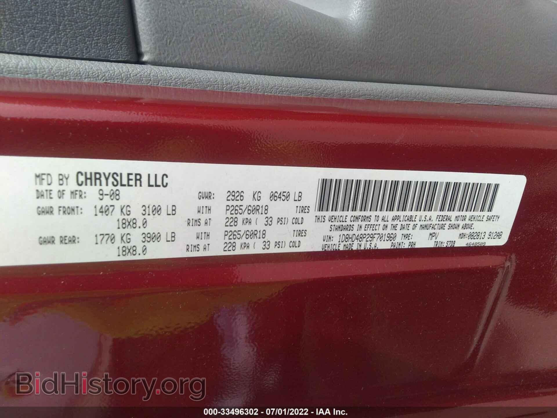 2009 DODGE DURANGO - VIN: 1D8HD48P29F701960 - Фото 9