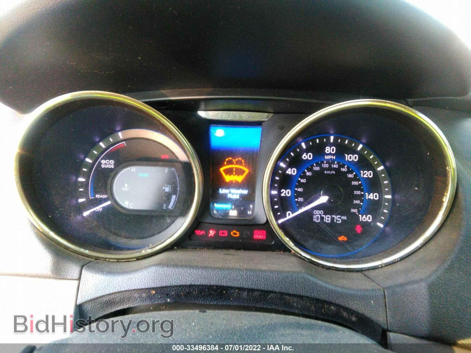 2012 HYUNDAI SONATA - VIN: KMHEC4A46CA026294 - Фото 7