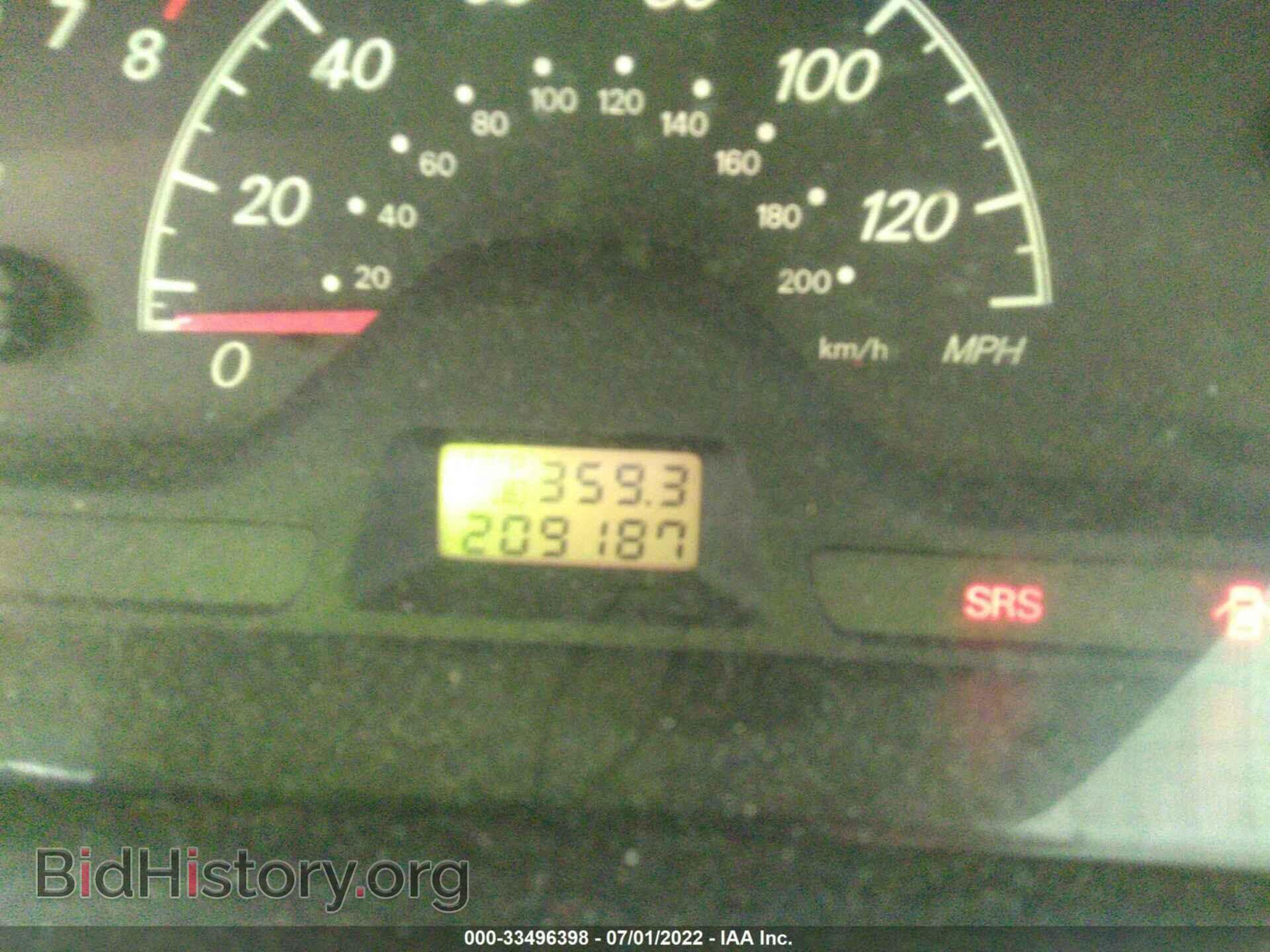 2006 MITSUBISHI LANCER - VIN: JA3AJ26E26U004440 - Фото 7