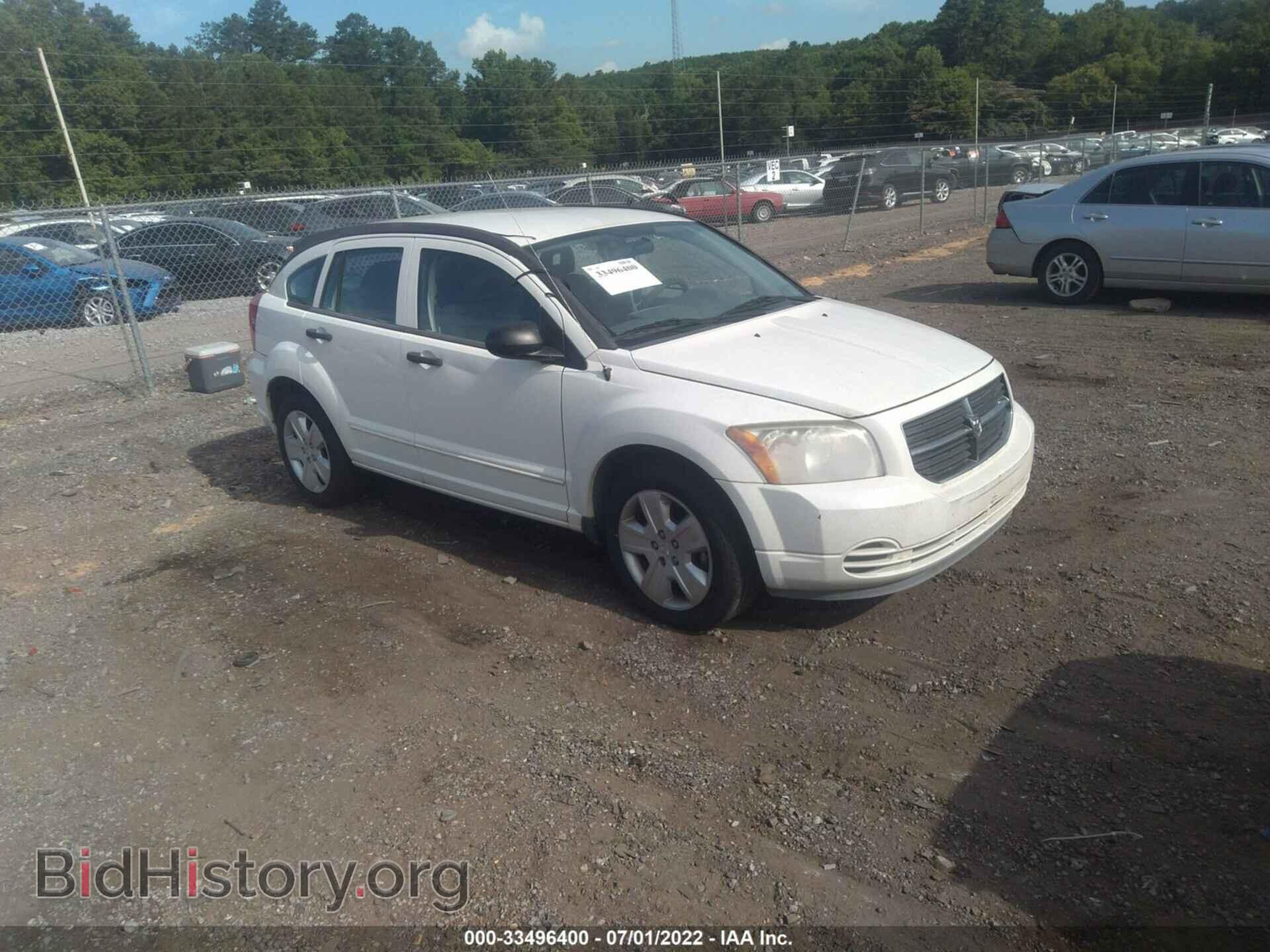 Фотография 1B3HB48B47D113867 - DODGE CALIBER 2007