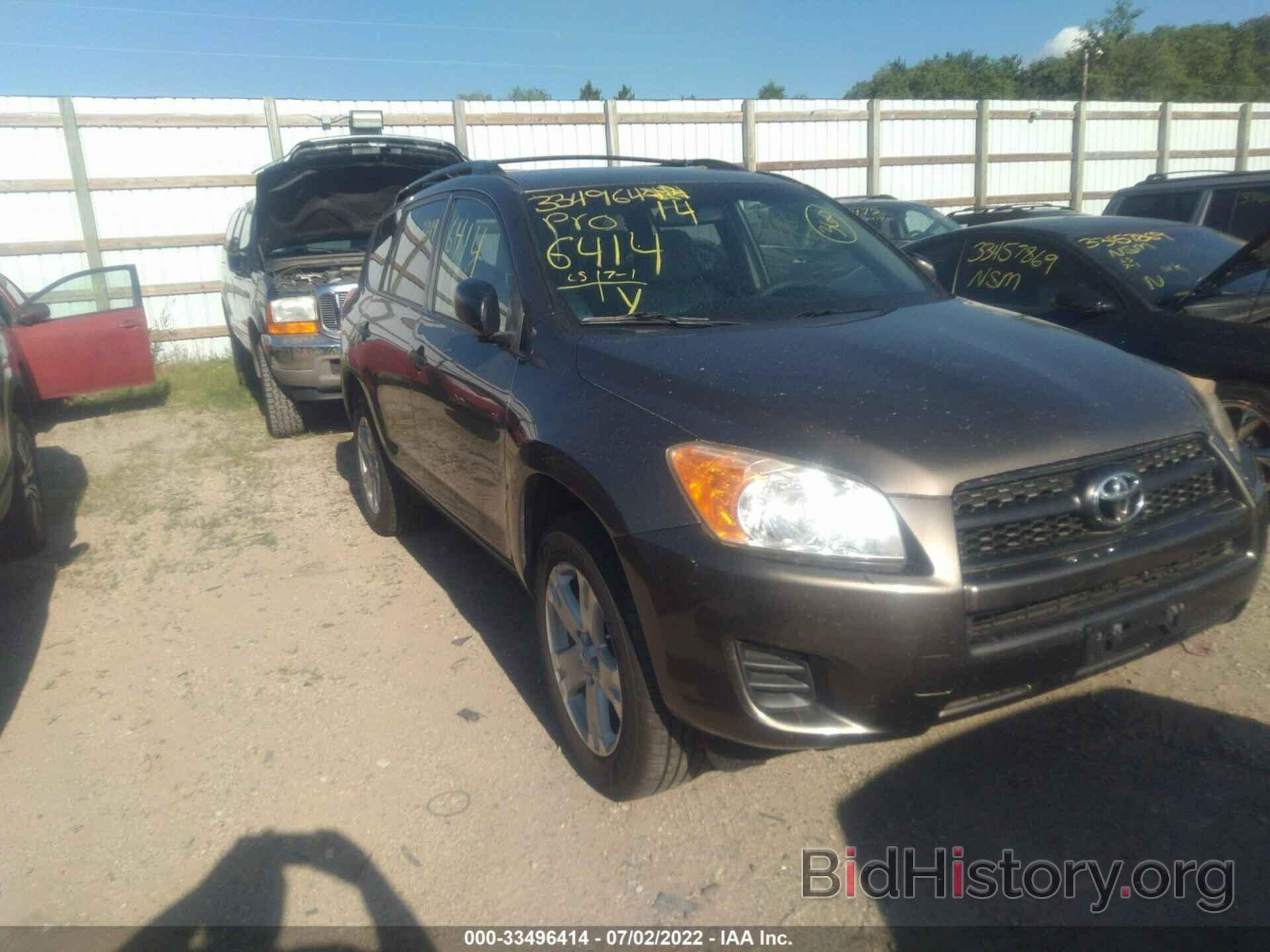 Photo JTMBF33V795000769 - TOYOTA RAV4 2009