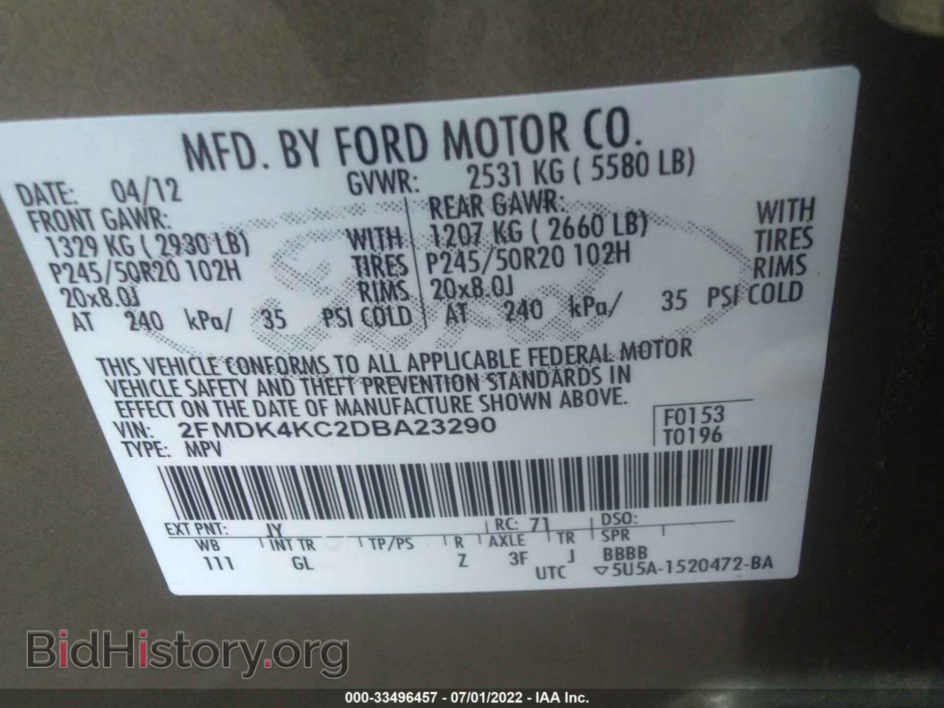 2013 FORD EDGE - VIN: 2FMDK4KC2DBA23290 - Фото 9