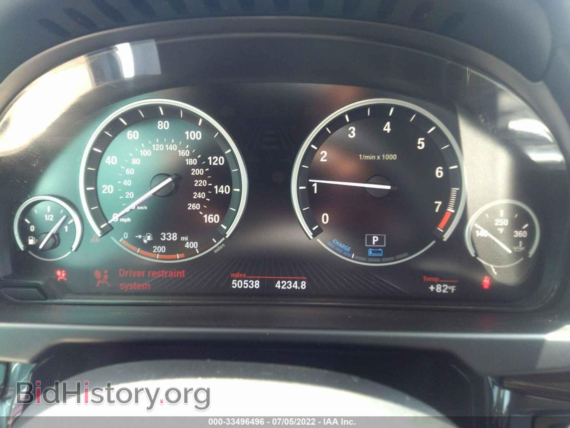 2016 BMW X5 EDRIVE - VIN: 5UXKT0C56G0F75190 - Фото 7
