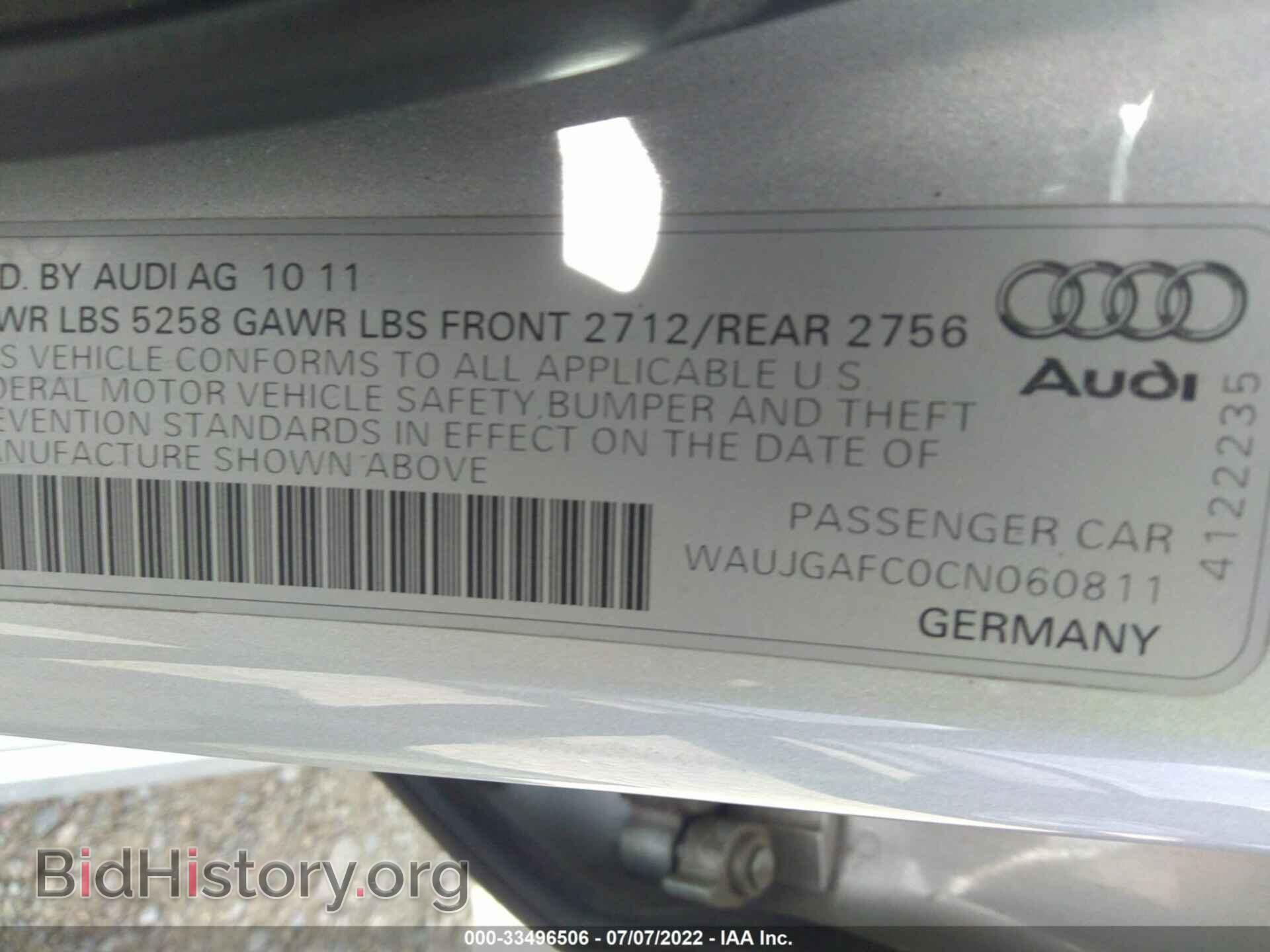 2012 AUDI A6 - VIN: WAUJGAFC0CN060811 - Фото 9