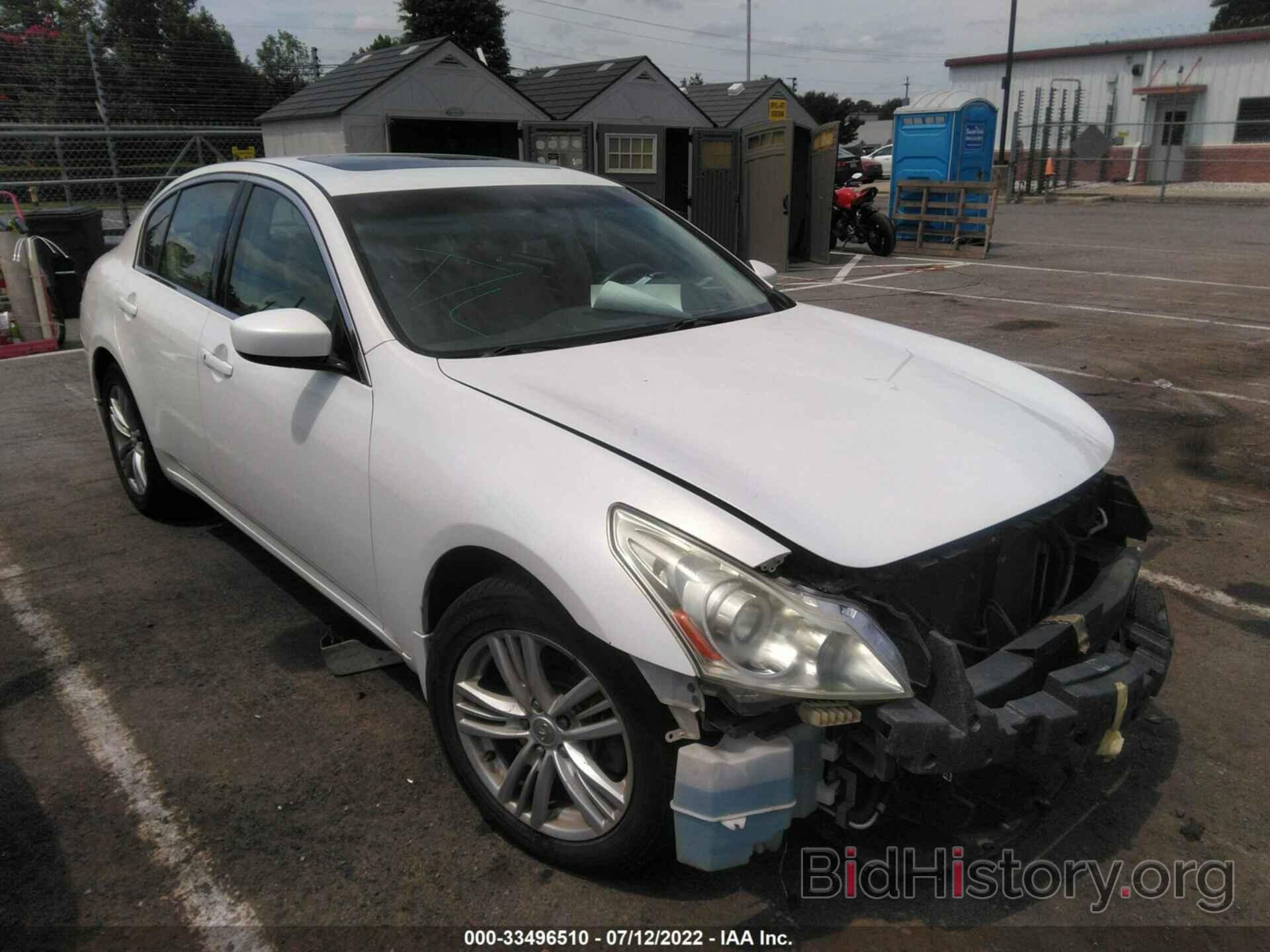 Photo JN1CV6AR5AM252676 - INFINITI G37 SEDAN 2010