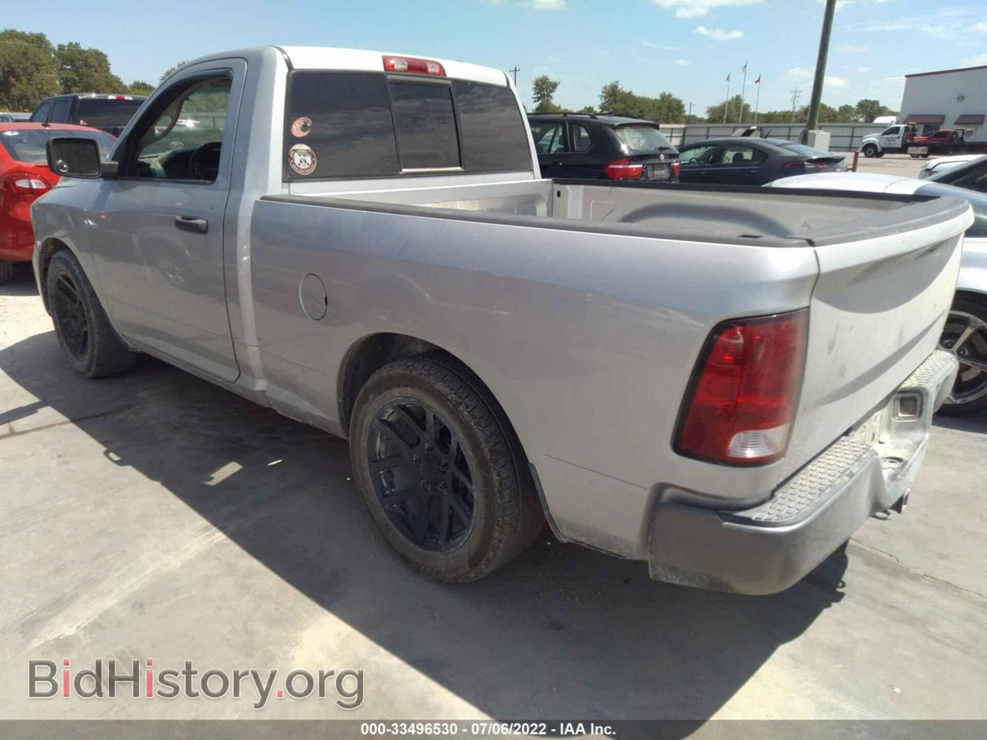 2011 RAM 1500 - VIN: 3D7JB1ET6BG612733 - Фото 3