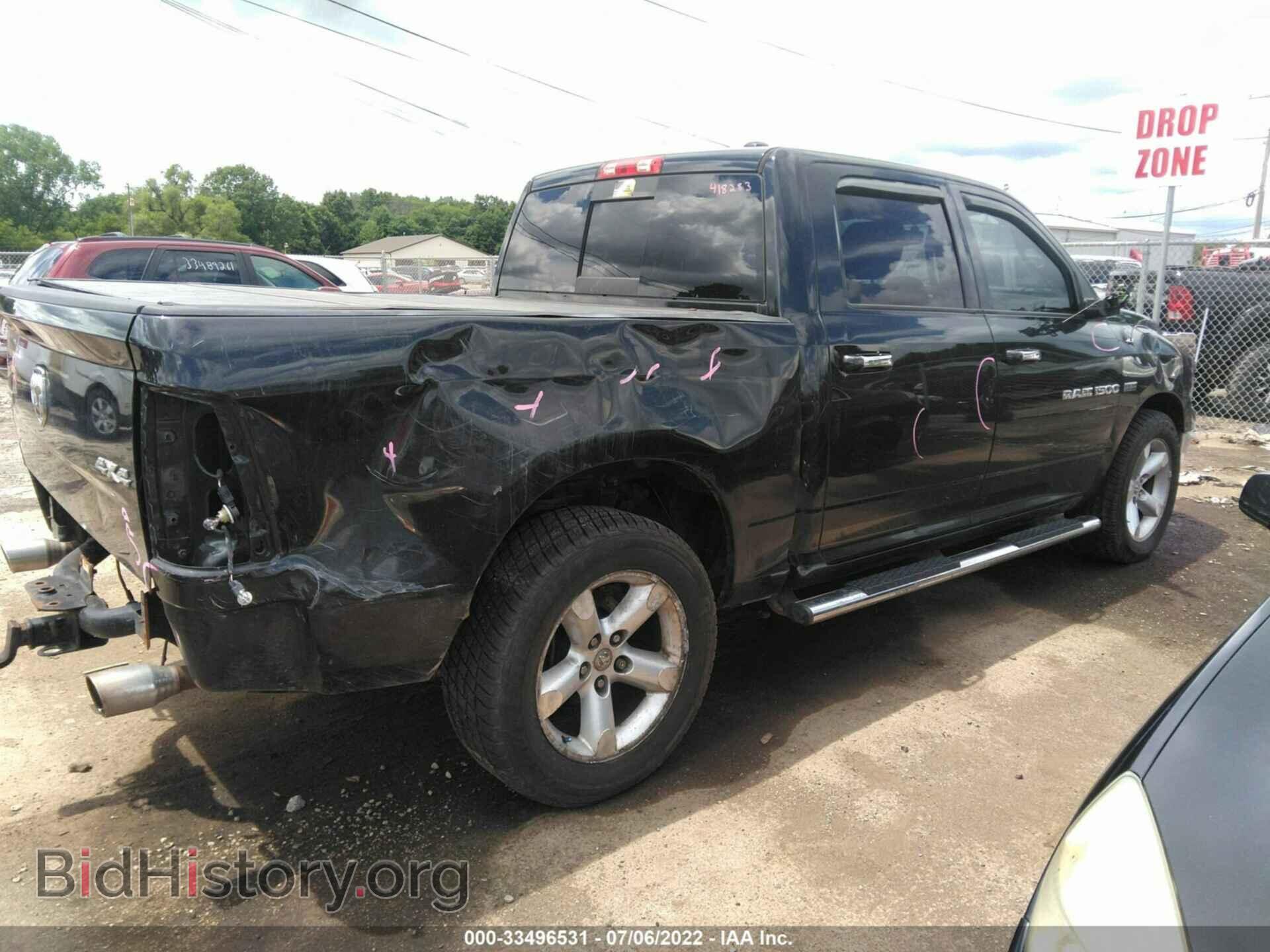 2011 RAM 1500 - VIN: 1D7RV1CT2BS507564 - Фото 4