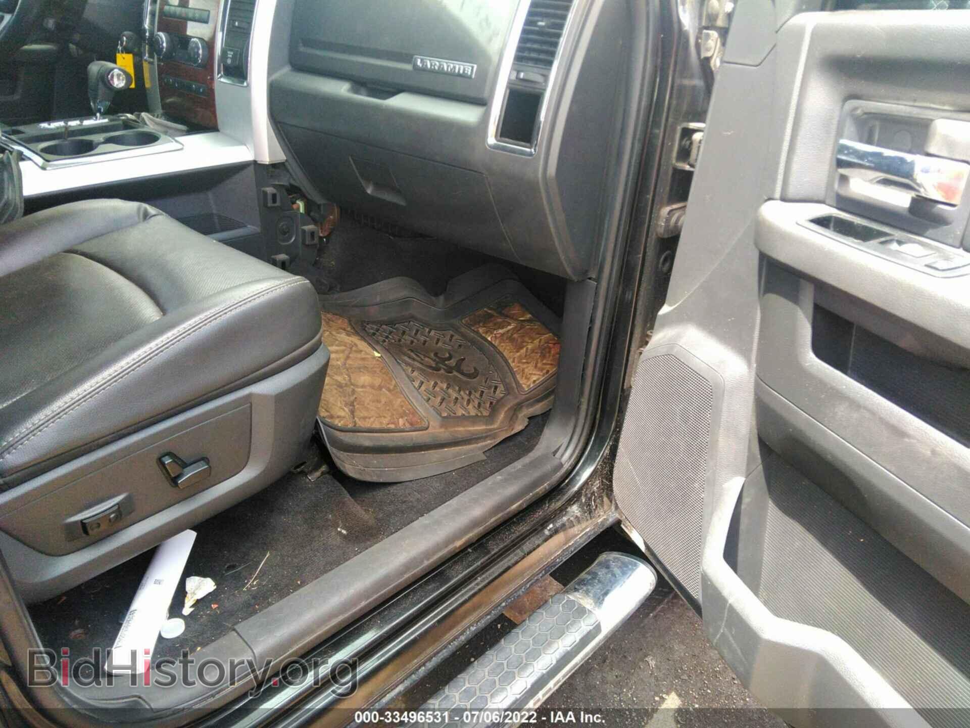 2011 RAM 1500 - VIN: 1D7RV1CT2BS507564 - Фото 5
