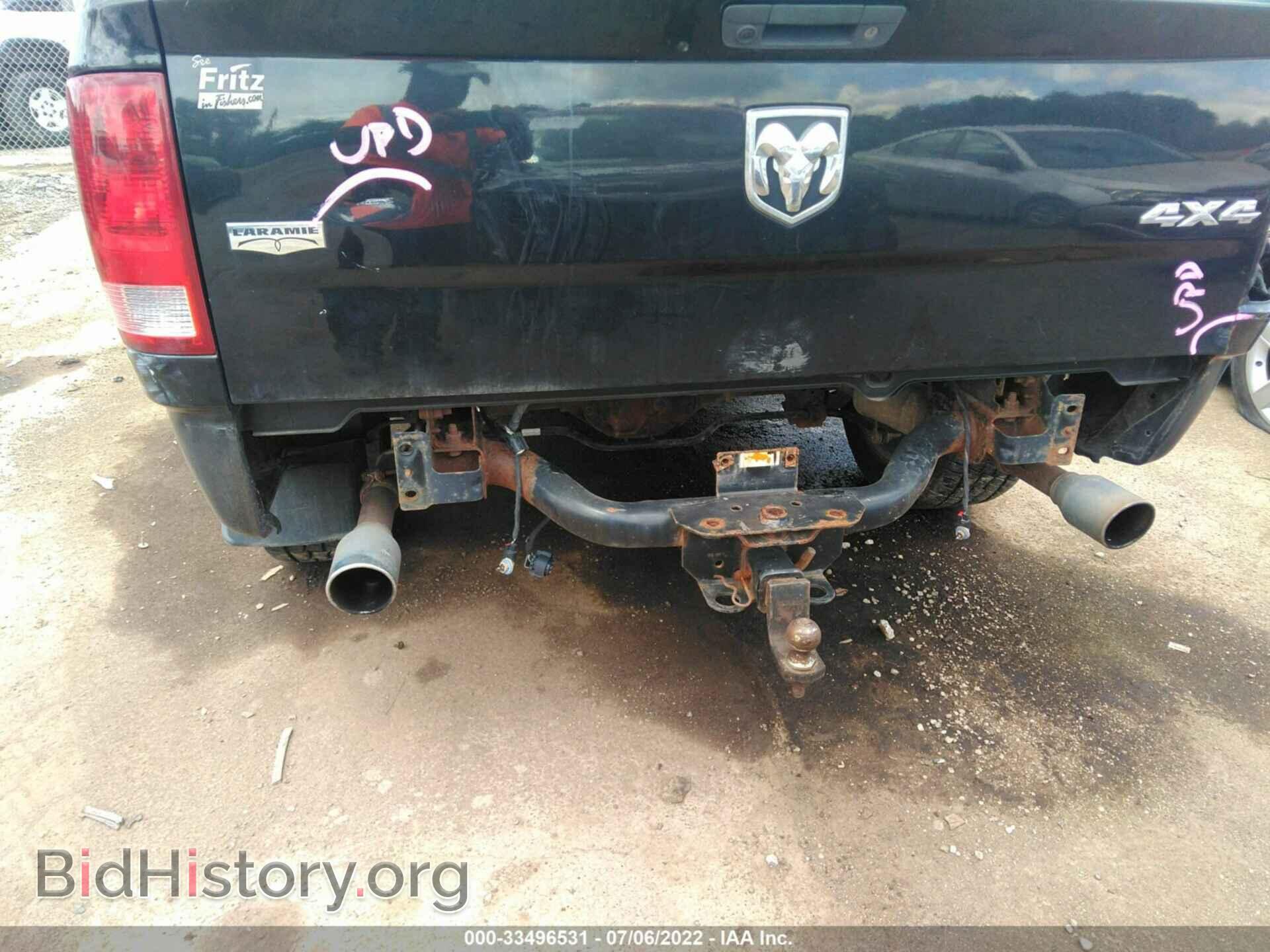 2011 RAM 1500 - VIN: 1D7RV1CT2BS507564 - Фото 6