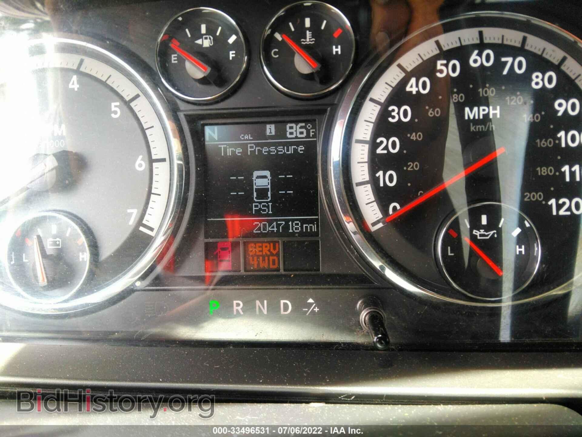 2011 RAM 1500 - VIN: 1D7RV1CT2BS507564 - Фото 7