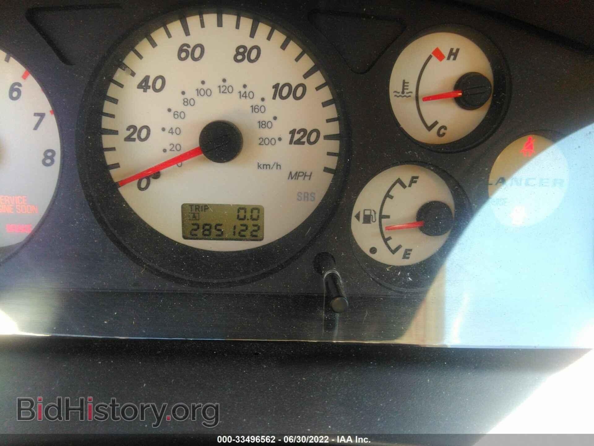 2006 MITSUBISHI LANCER - VIN: JA3AJ86E76U065172 - Фото 7