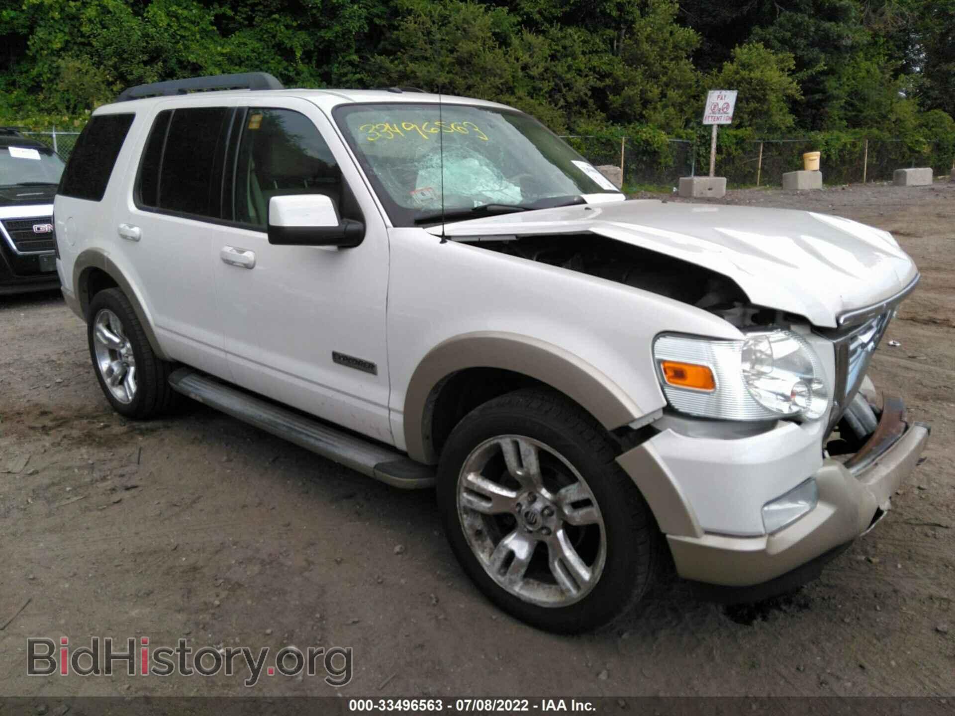 Фотография 1FMEU74E18UA01456 - FORD EXPLORER 2008