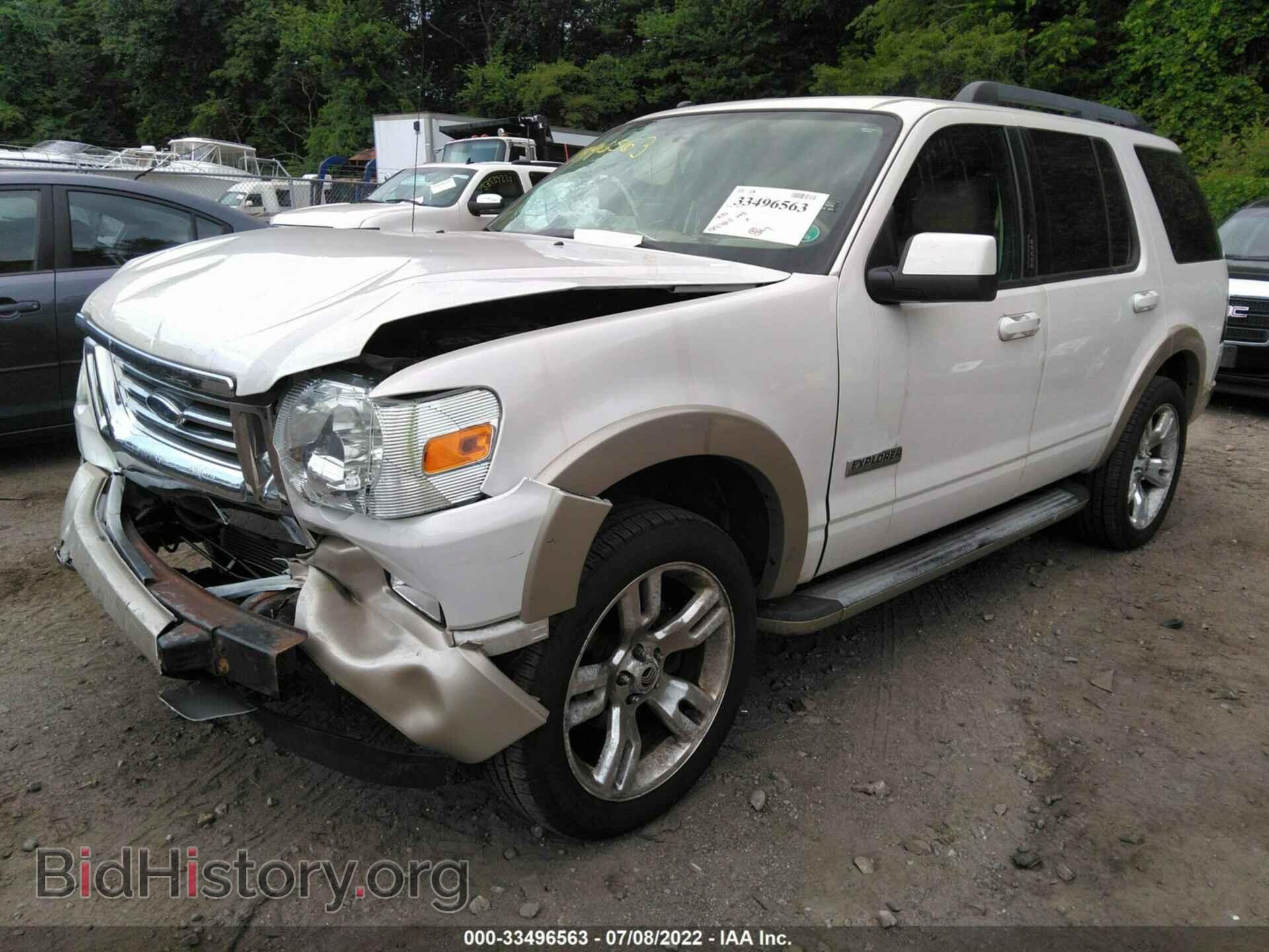 2008 FORD EXPLORER - VIN: 1FMEU74E18UA01456 - Фото 2