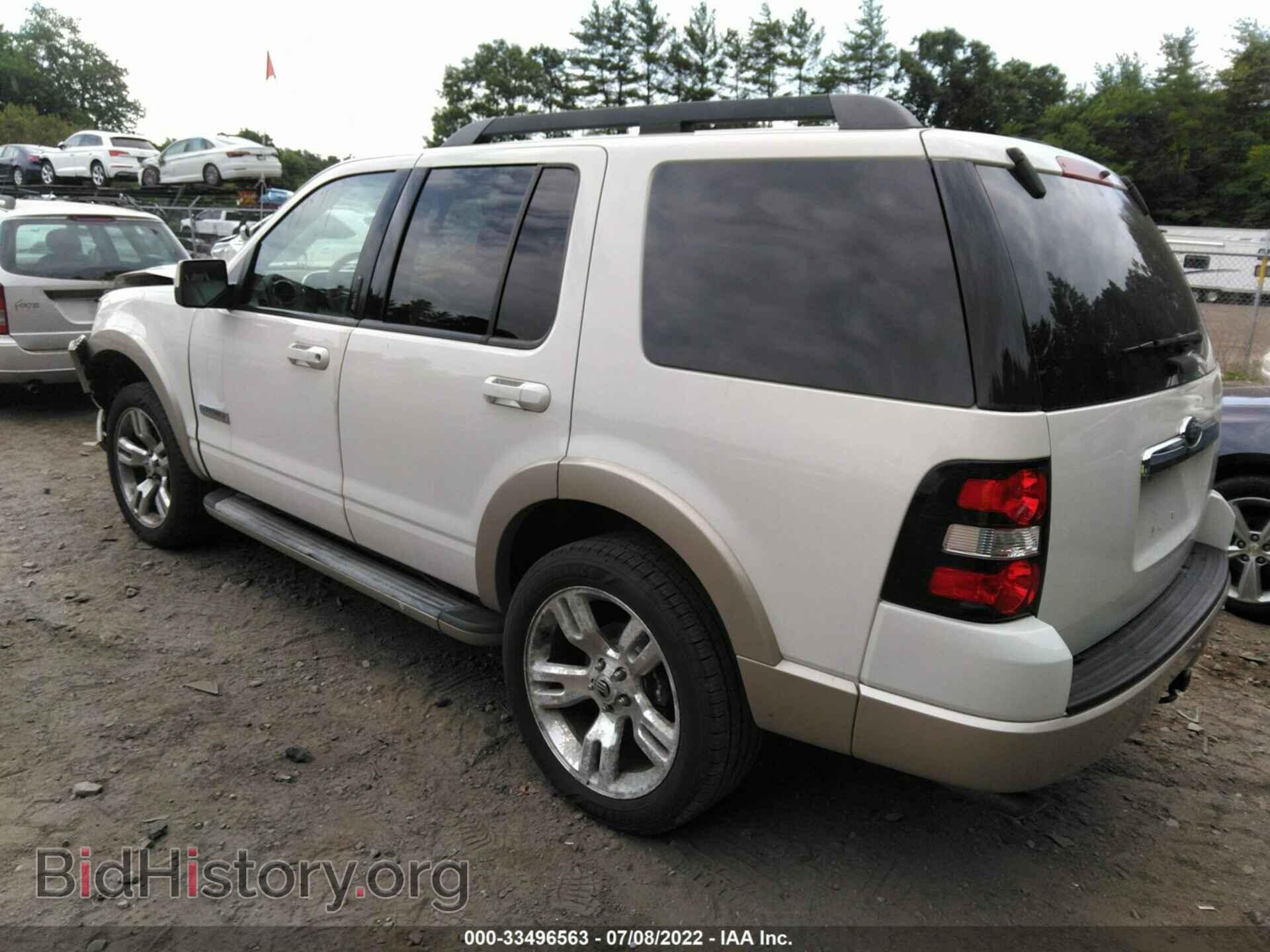 2008 FORD EXPLORER - VIN: 1FMEU74E18UA01456 - Фото 3